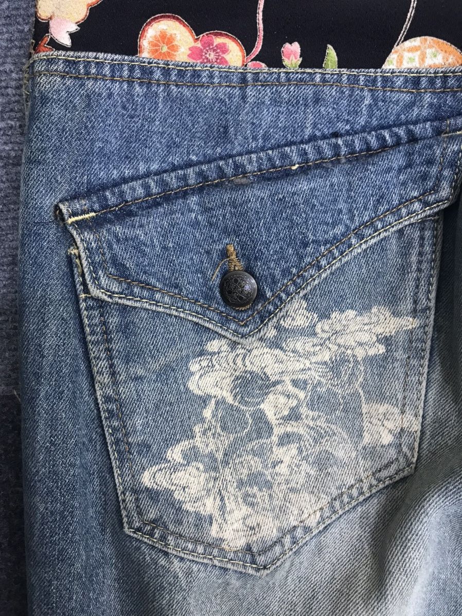 Japanese Brand Dominate Floral Distressed Jeans Size US 33 - 10 Thumbnail