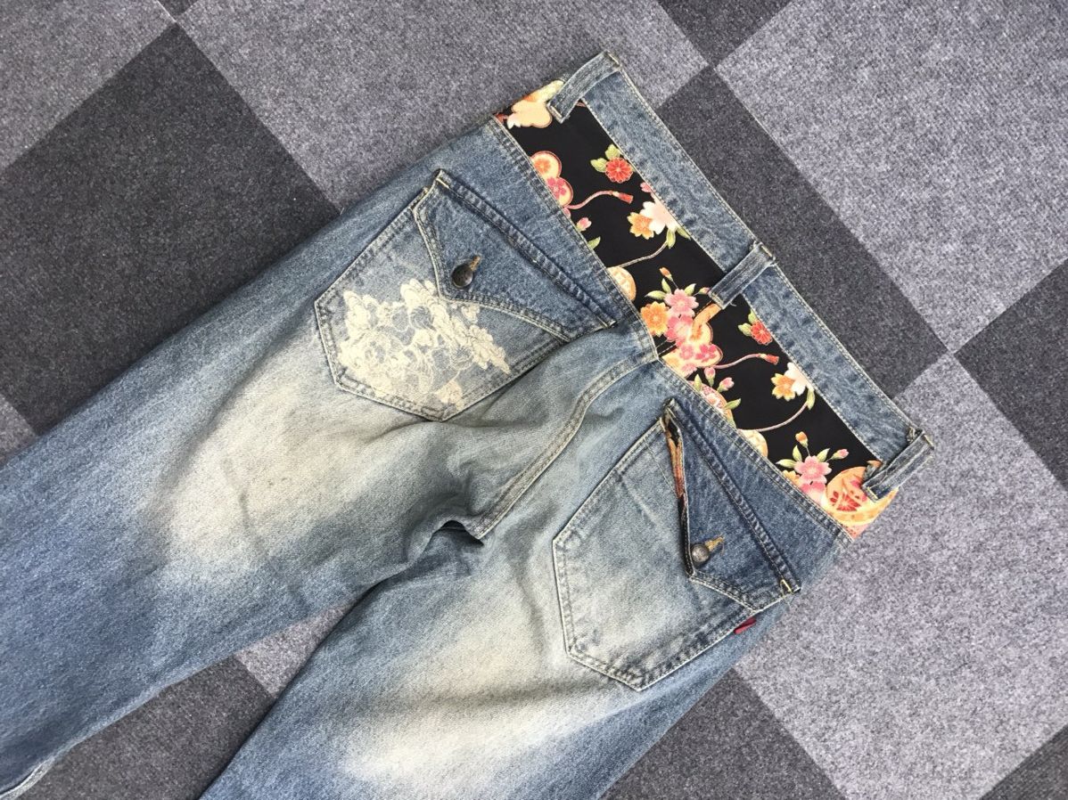 Japanese Brand Dominate Floral Distressed Jeans Size US 33 - 8 Thumbnail