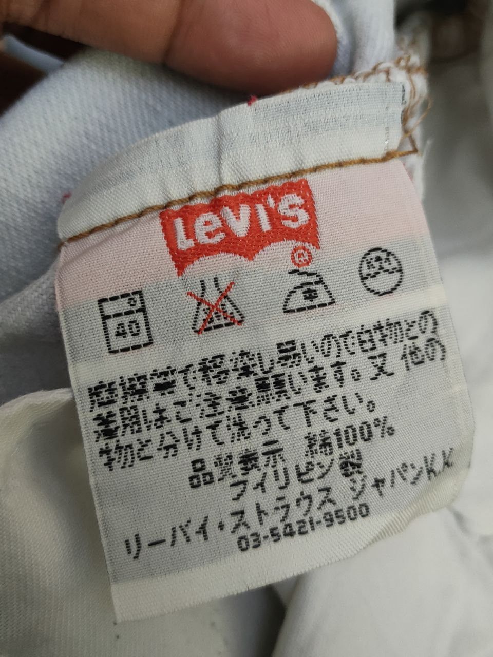 Levi's 90s Vintage Levis 501 Worn Denim Size US 29 - 11 Thumbnail