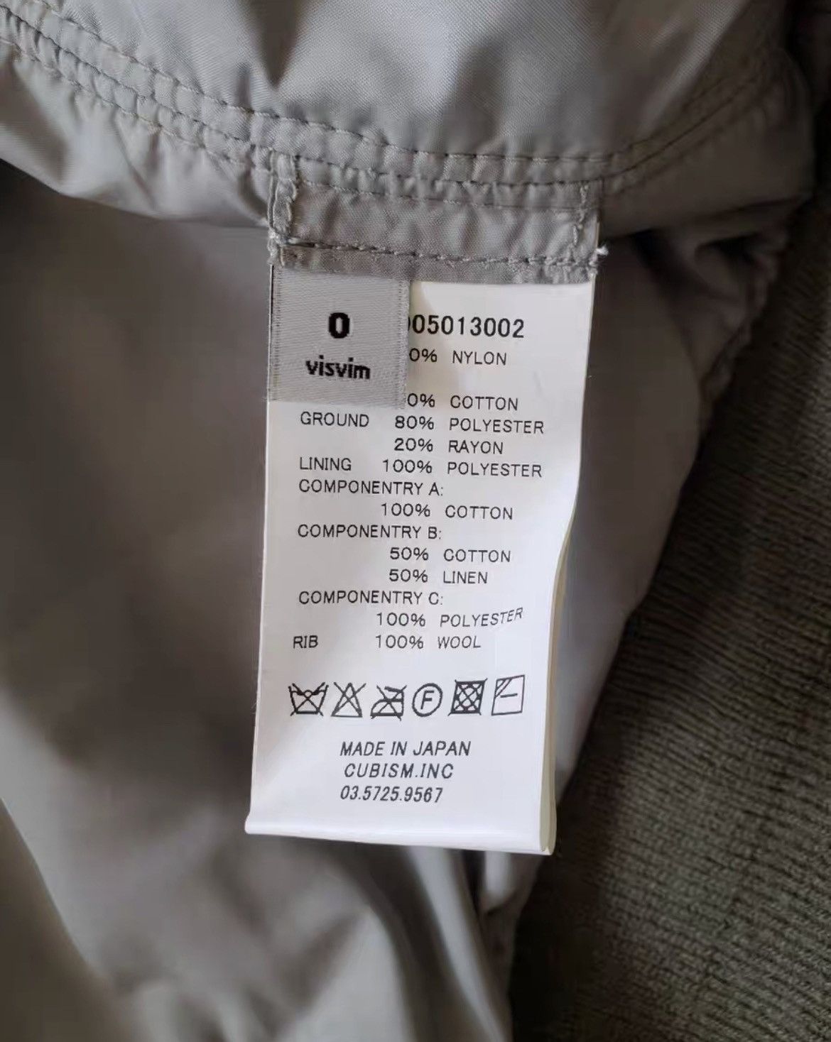 Visvim VISVIM 16AW ICT THORSON JKT FLAG MA1 Size US XS / EU 42 / 0 - 5 Thumbnail