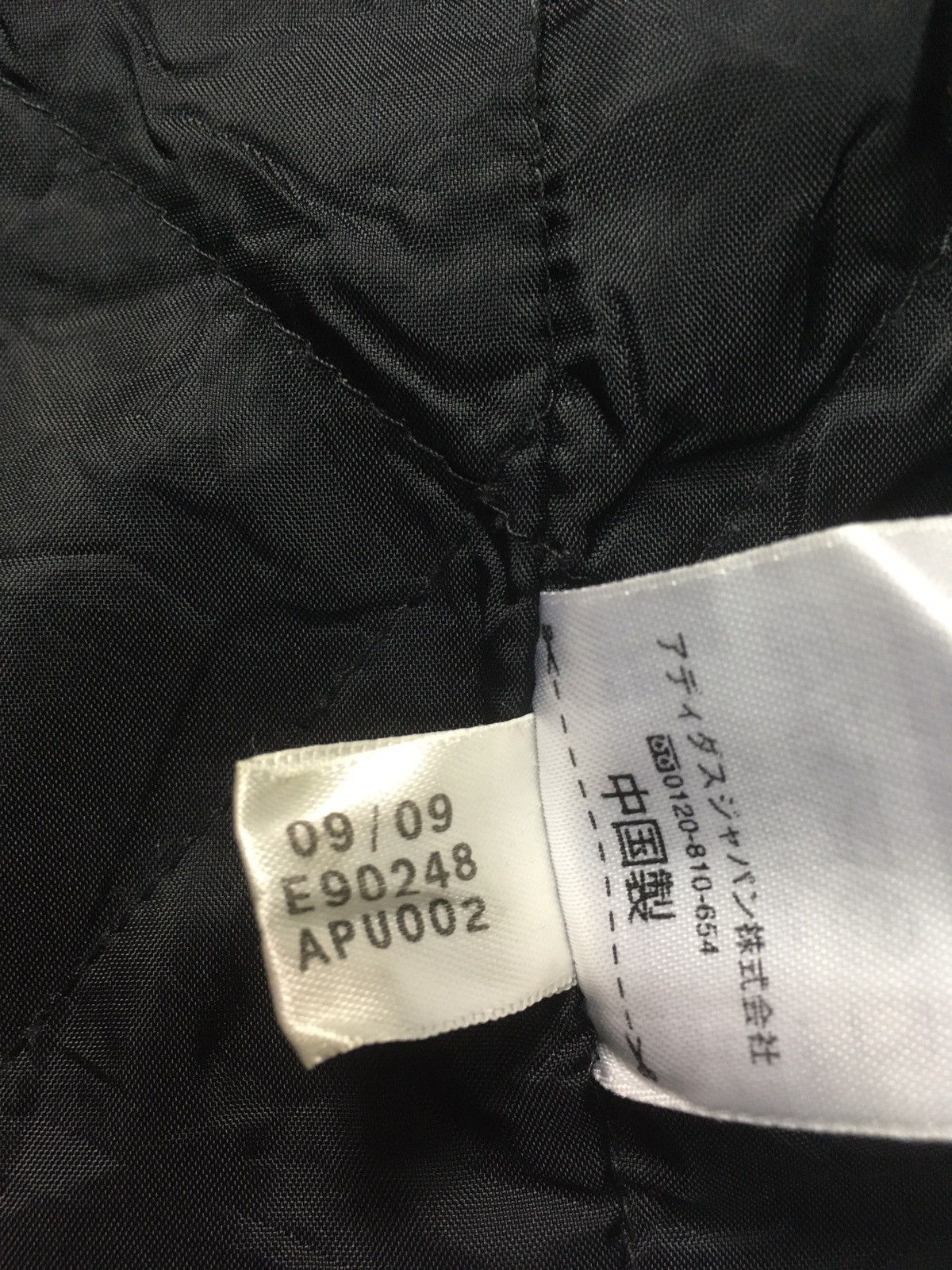 Adidas × Vintage Vintage Adidas long jacket Size US M / EU 48-50 / 2 - 12 Thumbnail
