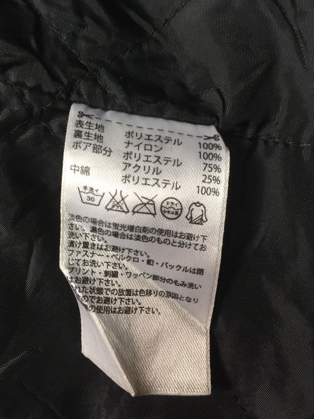 Adidas × Vintage Vintage Adidas long jacket Size US M / EU 48-50 / 2 - 11 Thumbnail