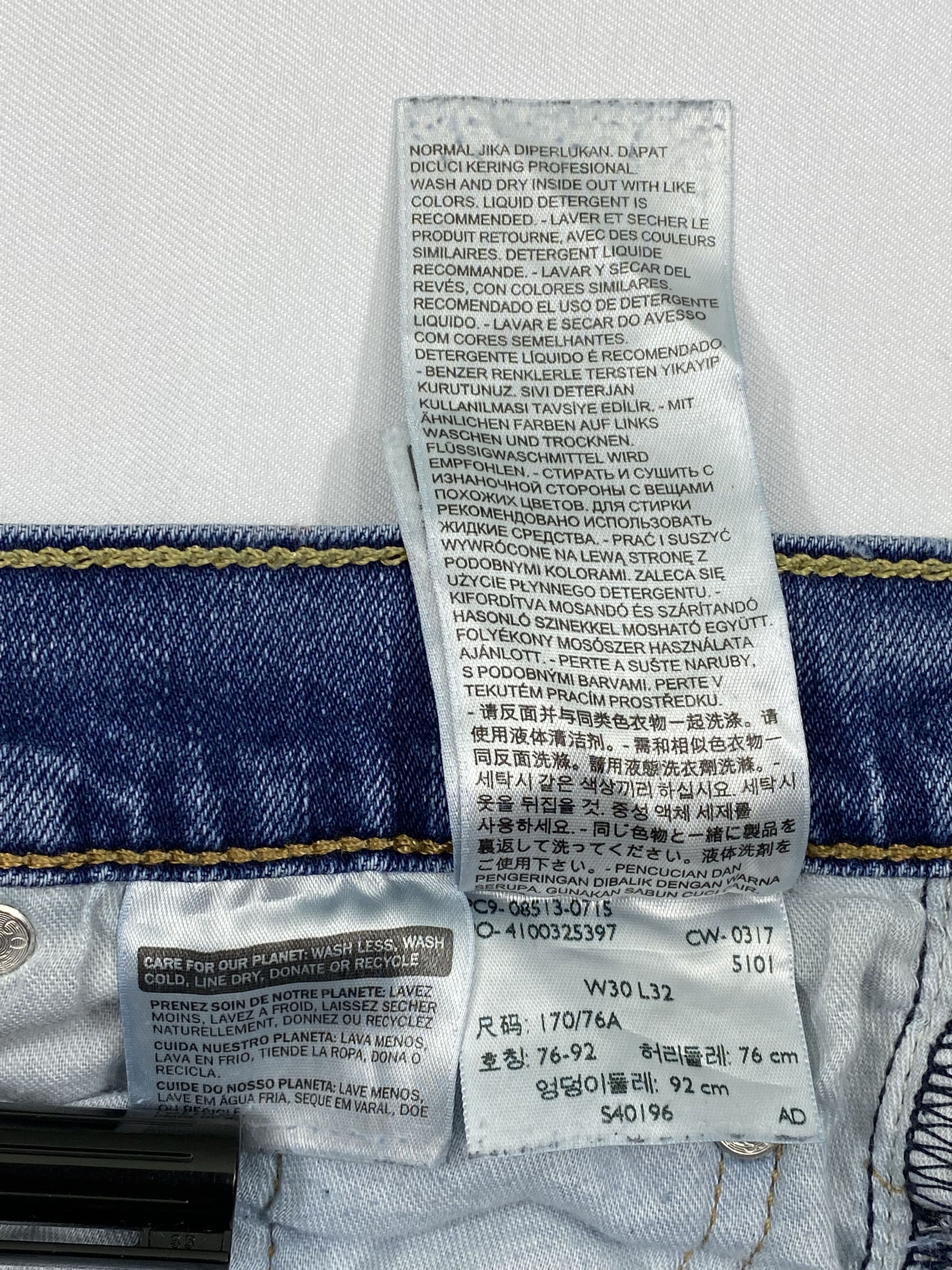 れこ　0513 60434_alt1.png?fit=bounds&