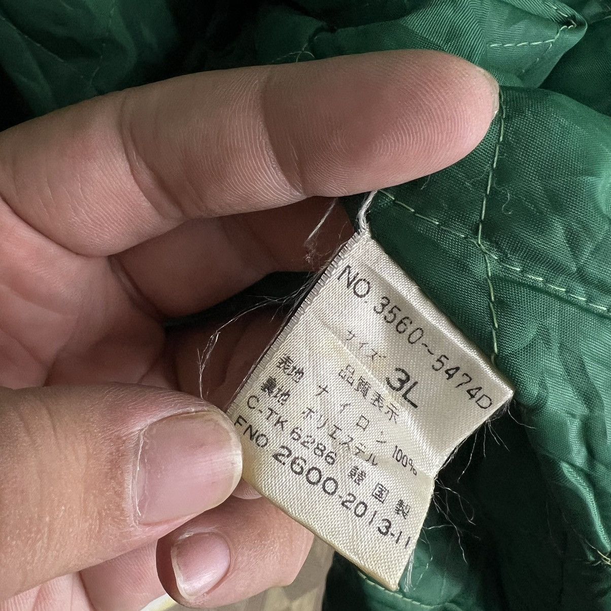 Japanese Brand VINTAGE ASSOCIATION MALADOY JACKET BIG LOGO Size US L / EU 52-54 / 3 - 9 Thumbnail