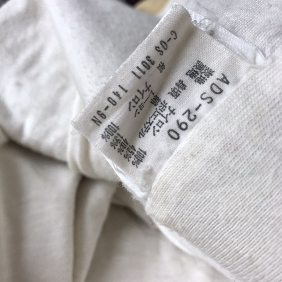 Adidas × Vintage Vintage 90s 80s Adidas West Germany Windbreaker Jacket Size US L / EU 52-54 / 3 - 5 Thumbnail