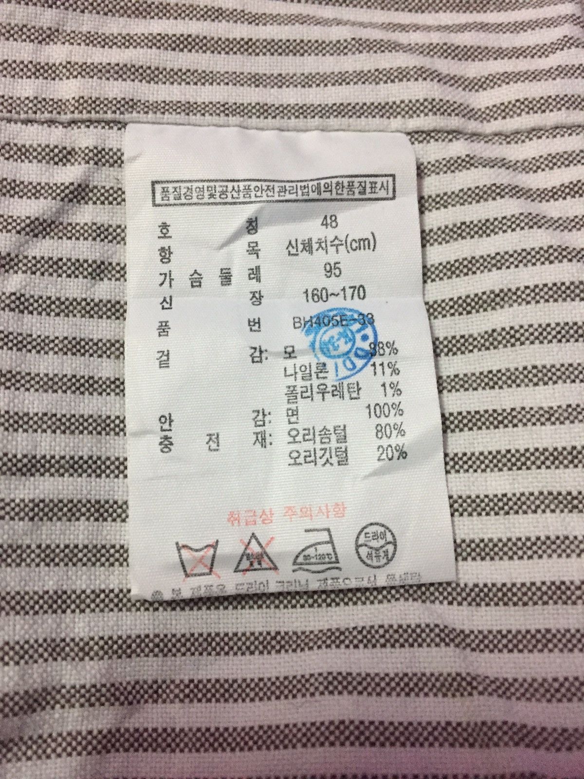 Lacoste Vintage 90’s Lacoste Jackets Size US M / EU 48-50 / 2 - 6 Thumbnail