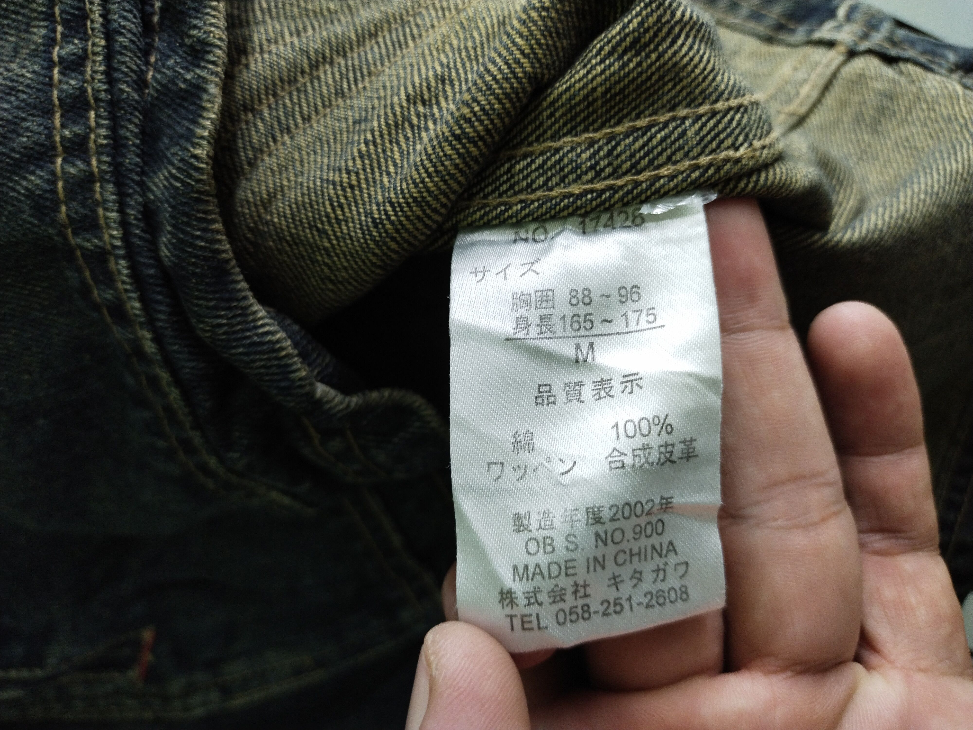 If Six Was Nine × Vintage × Zippo 🔥VTG ZIPPO DENIM BUTTON ASYMMETRICAL HICKORY CHORE JACKET Size US M / EU 48-50 / 2 - 10 Thumbnail