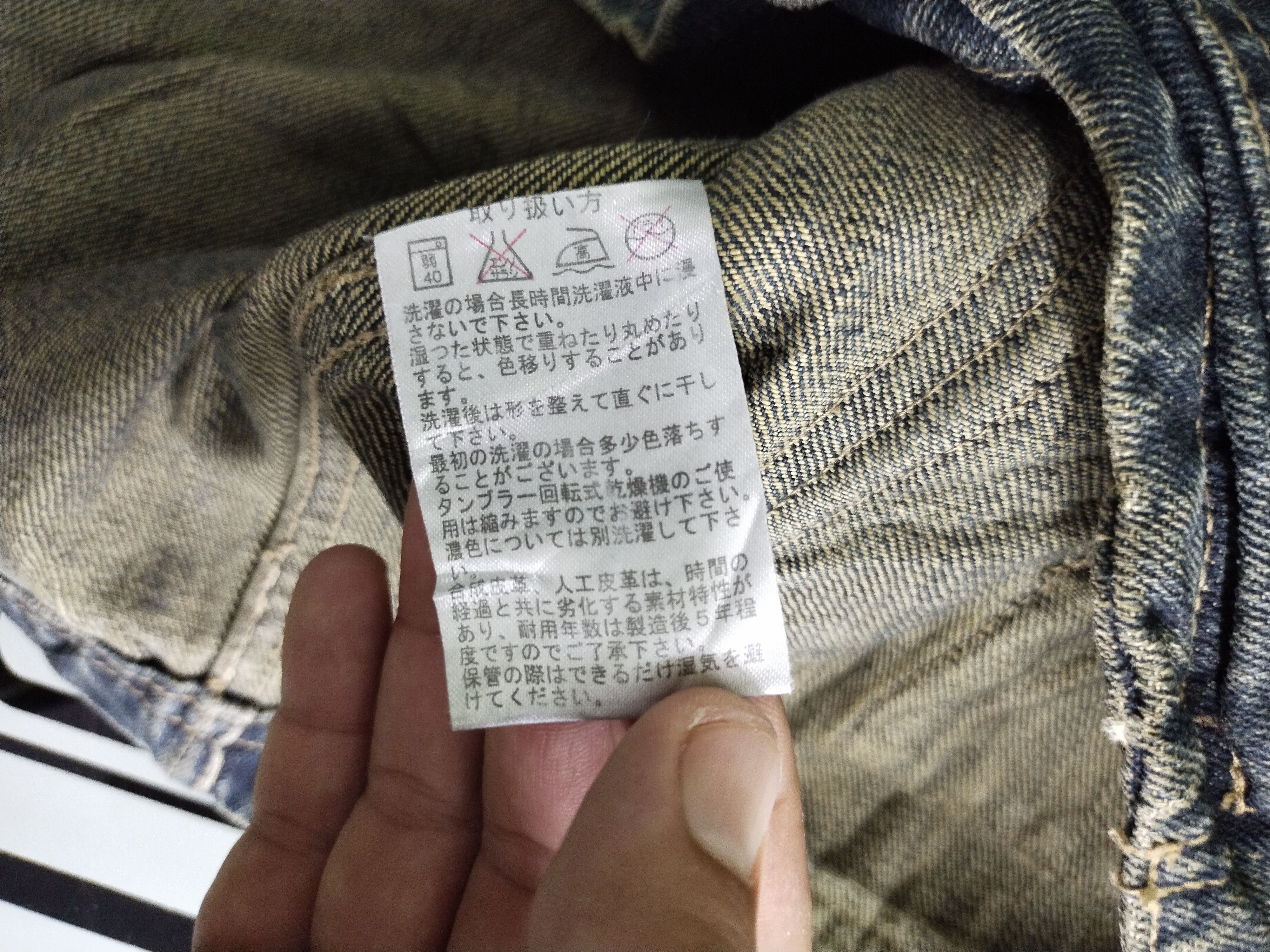 If Six Was Nine × Vintage × Zippo 🔥VTG ZIPPO DENIM BUTTON ASYMMETRICAL HICKORY CHORE JACKET Size US M / EU 48-50 / 2 - 9 Thumbnail