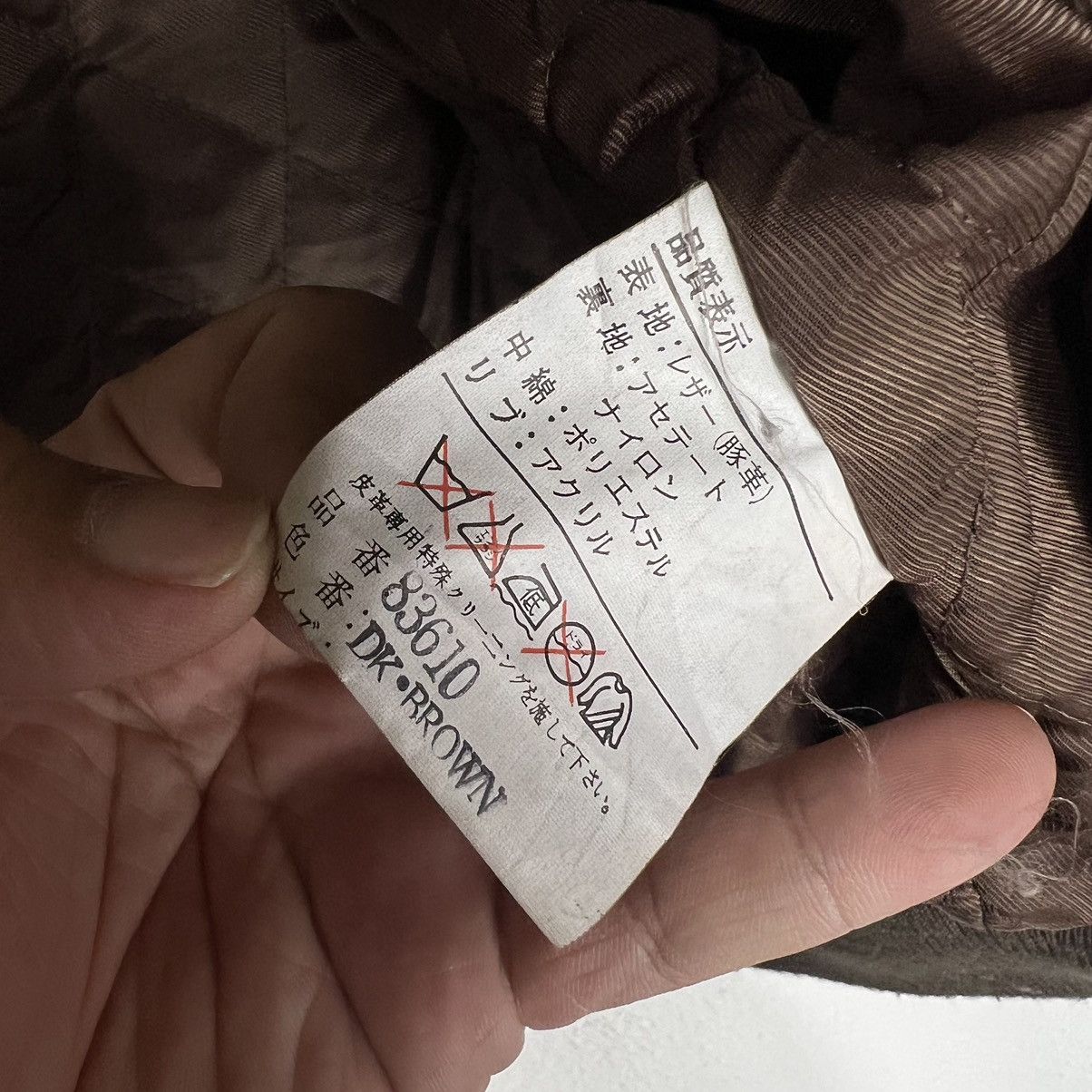 Genuine Leather VINTAGE SUEDE LEATHER JACKET ARTISANAT PRIVATE JAPAN MADE Size US M / EU 48-50 / 2 - 8 Thumbnail