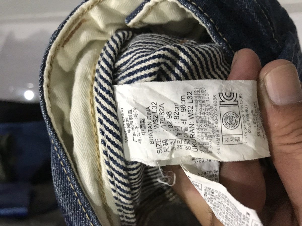 Levi's Levis 505 Distressed Rip&Repair Series Painter Denim F306 Size US 30 / EU 46 - 19 Thumbnail