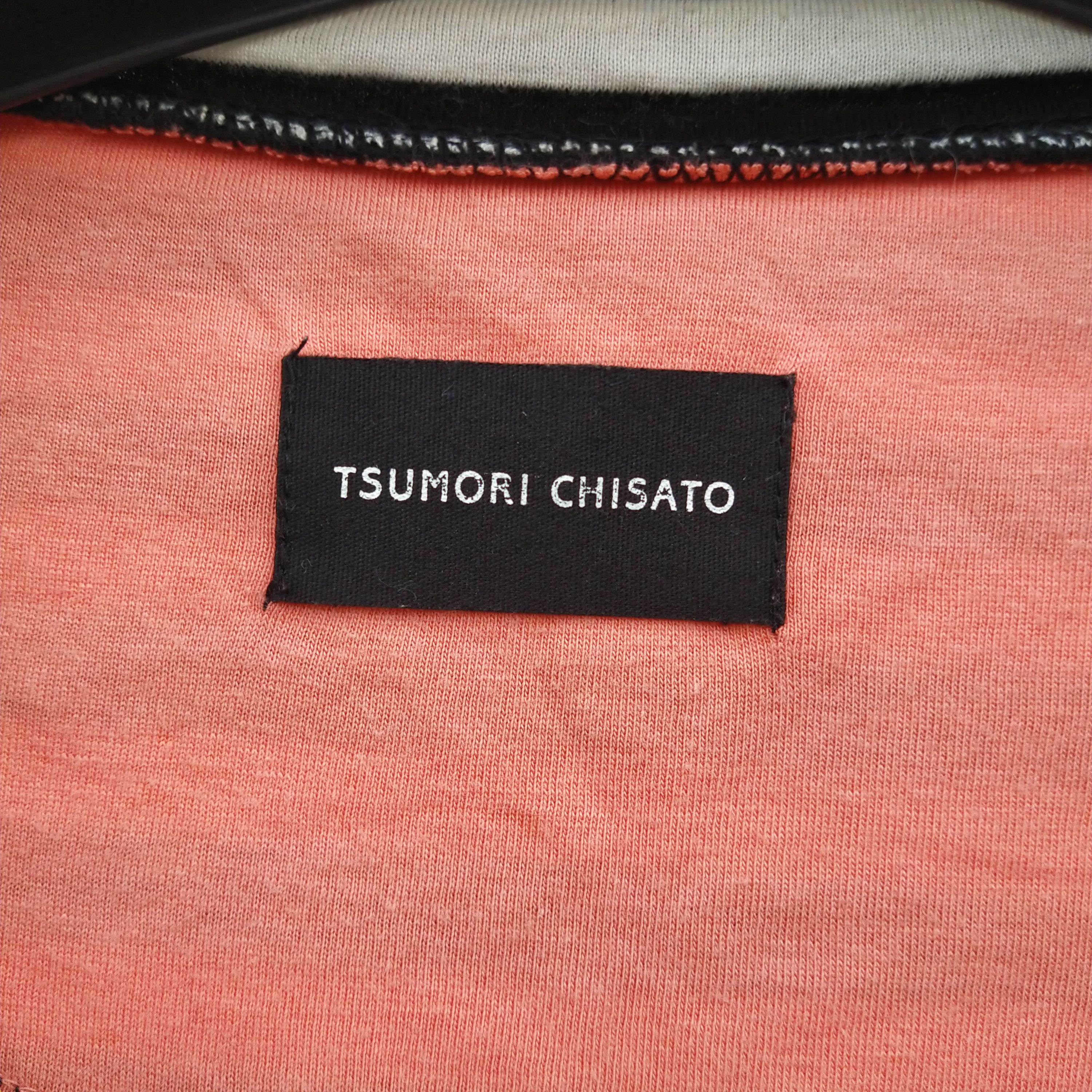 Issey Miyake × Tsumori Chisato × Vintage TSUMORI CHISATO by Issey Miyake CARDIGAN Size M / US 6-8 / IT 42-44 - 3 Thumbnail