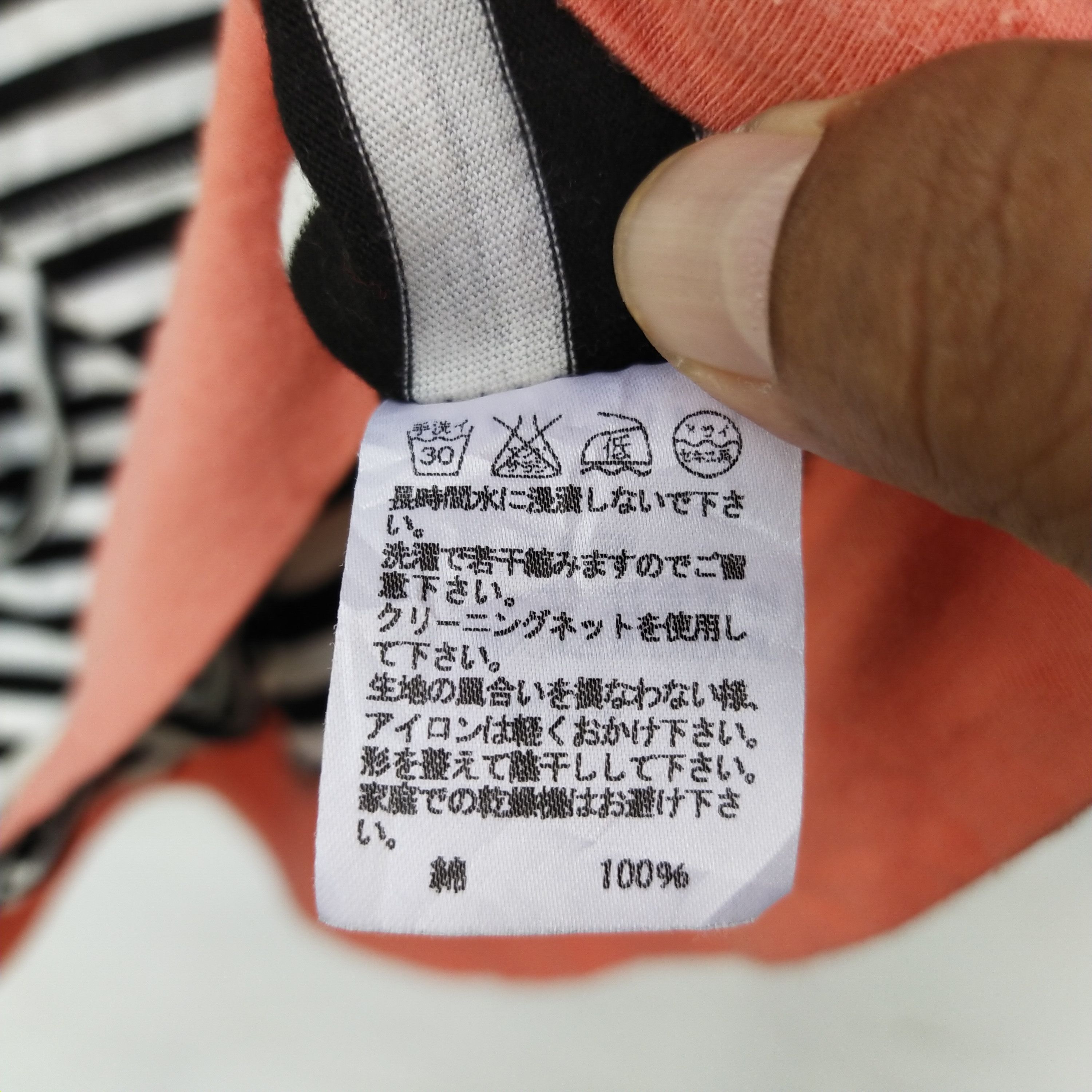 Issey Miyake × Tsumori Chisato × Vintage TSUMORI CHISATO by Issey Miyake CARDIGAN Size M / US 6-8 / IT 42-44 - 6 Thumbnail