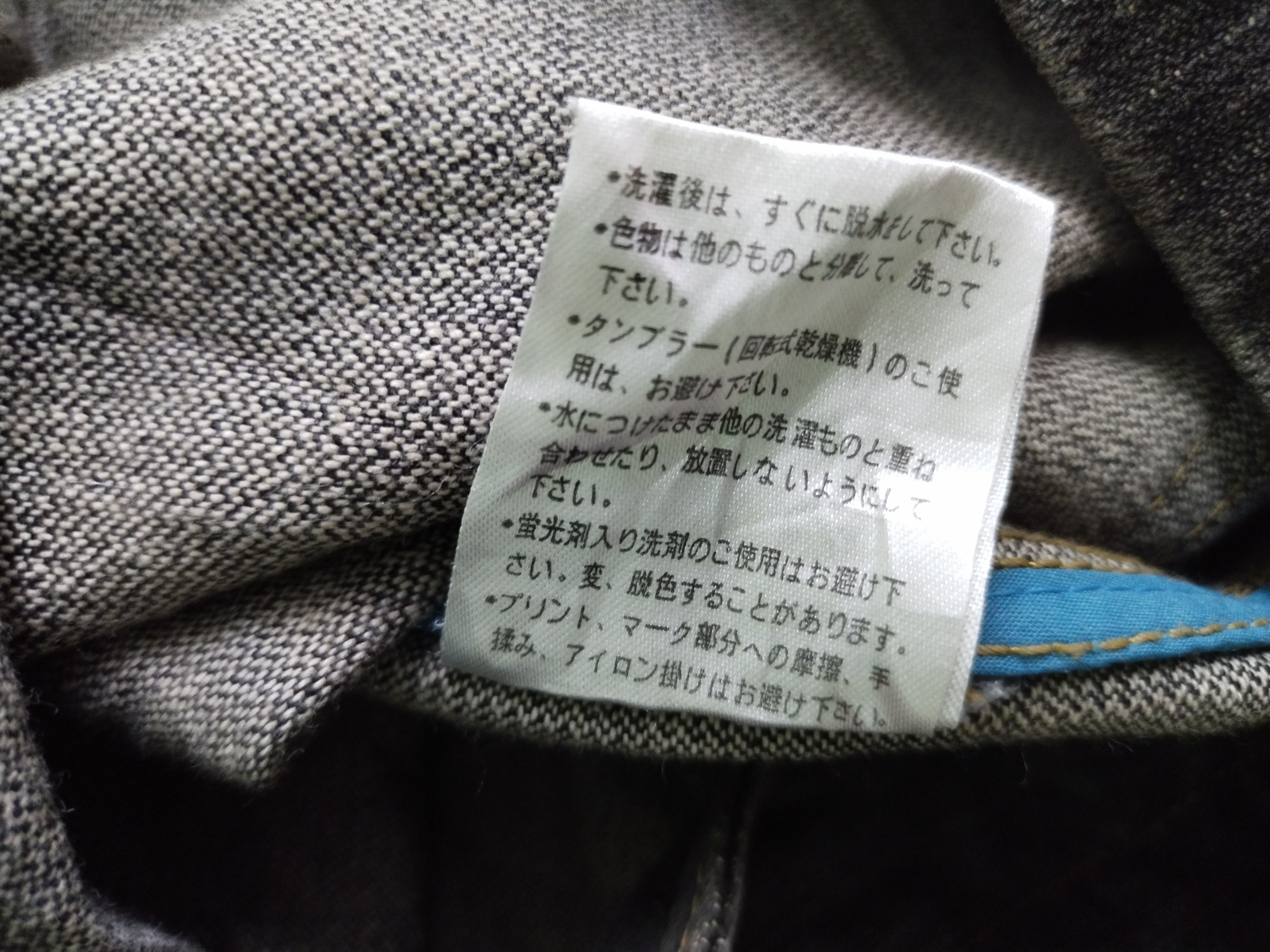 If Six Was Nine × Japanese Brand × Vintage 🔥VTG POINT LOMA VINTAGE DENIM JACKET Size US M / EU 48-50 / 2 - 11 Thumbnail