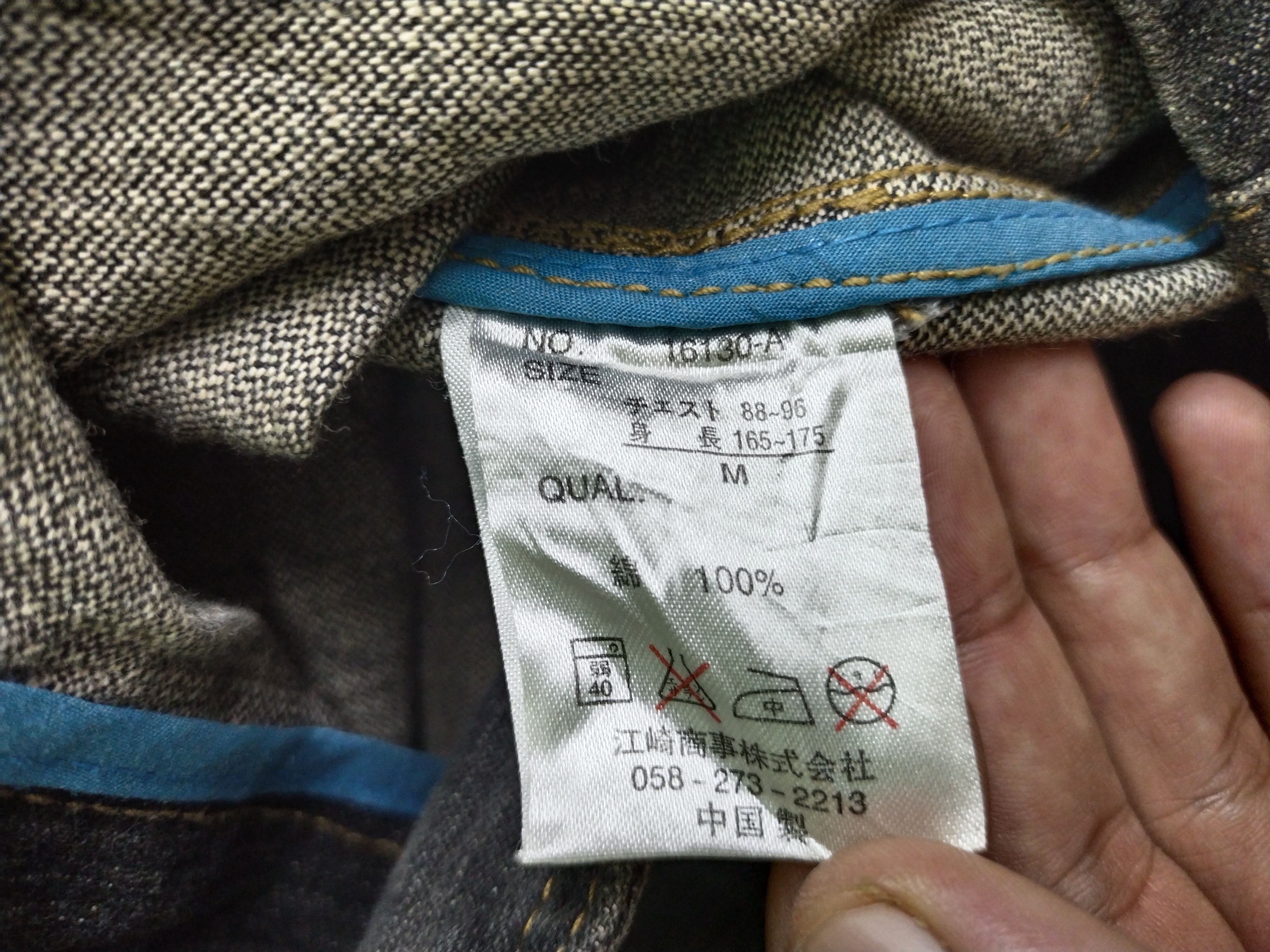 If Six Was Nine × Japanese Brand × Vintage 🔥VTG POINT LOMA VINTAGE DENIM JACKET Size US M / EU 48-50 / 2 - 10 Thumbnail
