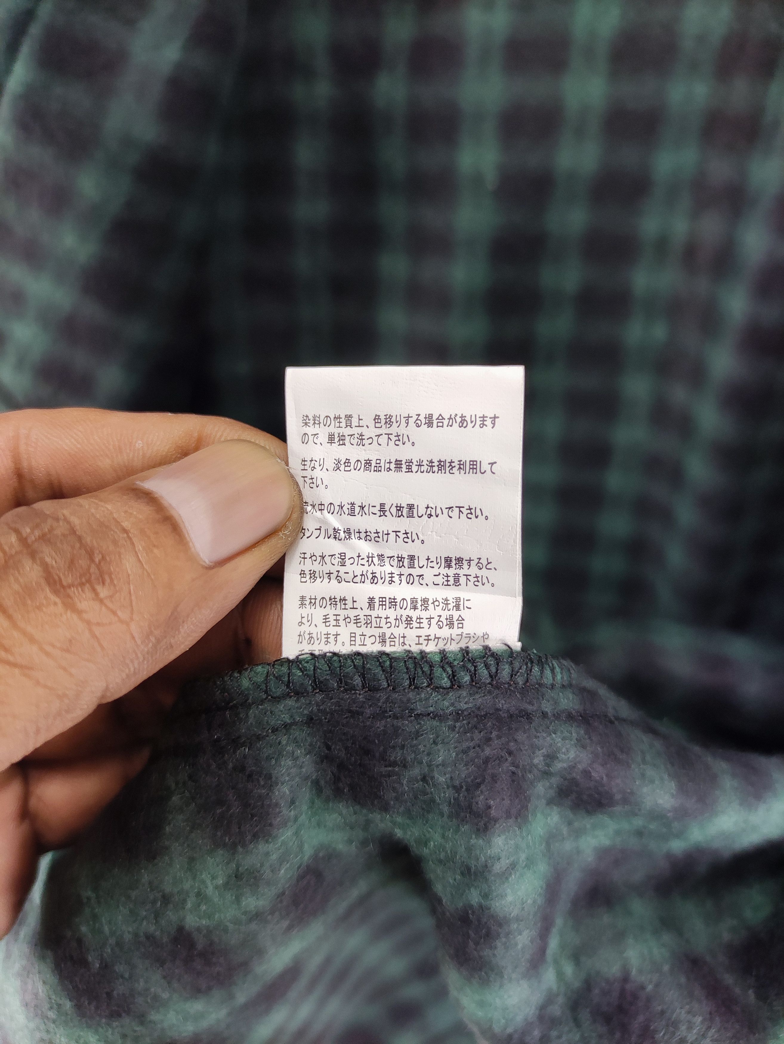 Flannel Vintage Zauber Fleece Shirt Button Up Size US M / EU 48-50 / 2 - 5 Thumbnail