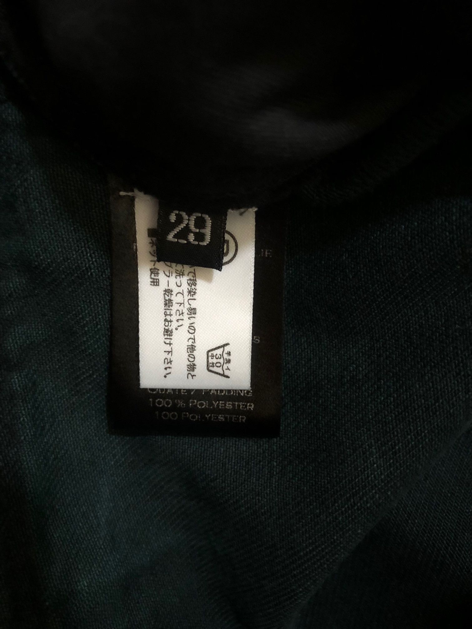 Balmain [FINAL PRICE] Balmain Green Biker Jeans Size US 29 - 6 Thumbnail