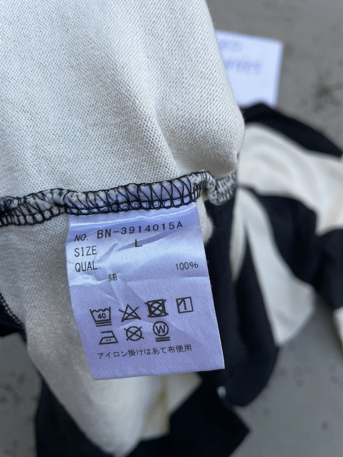 Japanese Brand BACK NUMBER STRIPE LONG SLEEVE Size US L / EU 52-54 / 3 - 6 Thumbnail