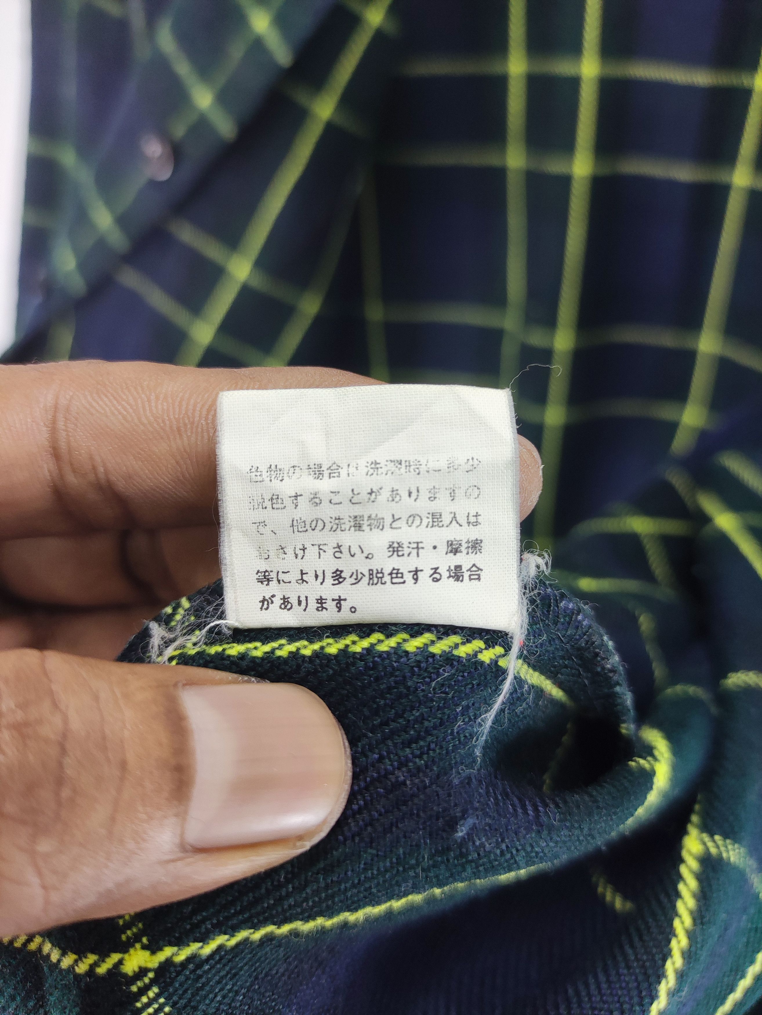 Japanese Brand Vintage Fire Flag Fleece Shirt Button Up Size US L / EU 52-54 / 3 - 5 Thumbnail
