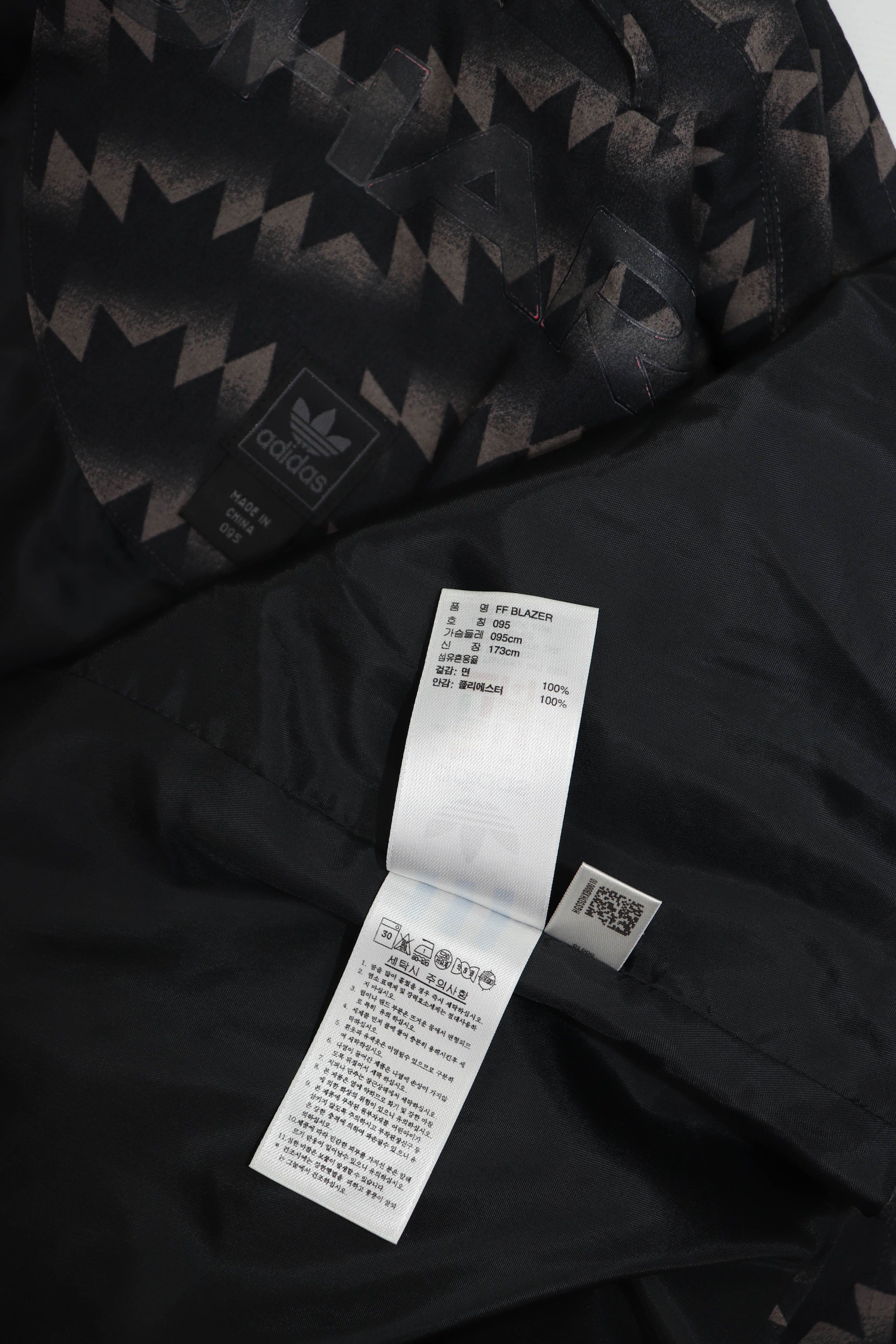 Adidas Y2K Vintage Adidas '06 SHARP Manchester United Blazer Jacket Size US S / EU 44-46 / 1 - 16 Thumbnail