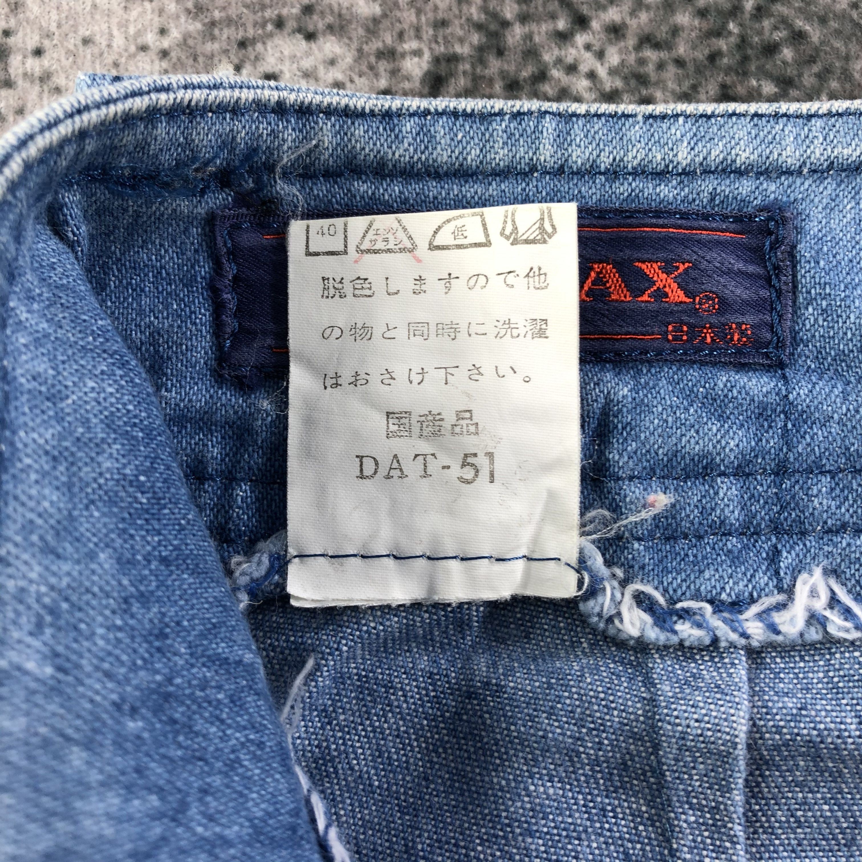 Japanese Brand × Vintage Vintage 80s Japanese Brand Bush Pants Flared Jeans KJ1998 Size US 28 / EU 44 - 8 Thumbnail