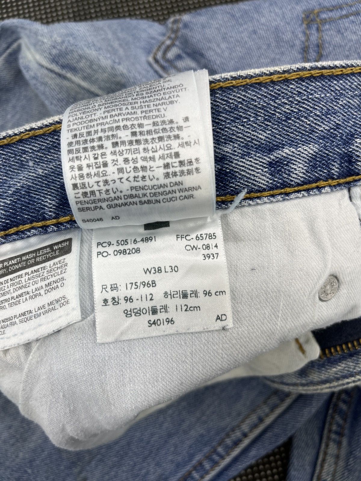 Levi's Vintage Levis 516 Stone Wash Jeans - J066 Size US 37 - 7 Thumbnail