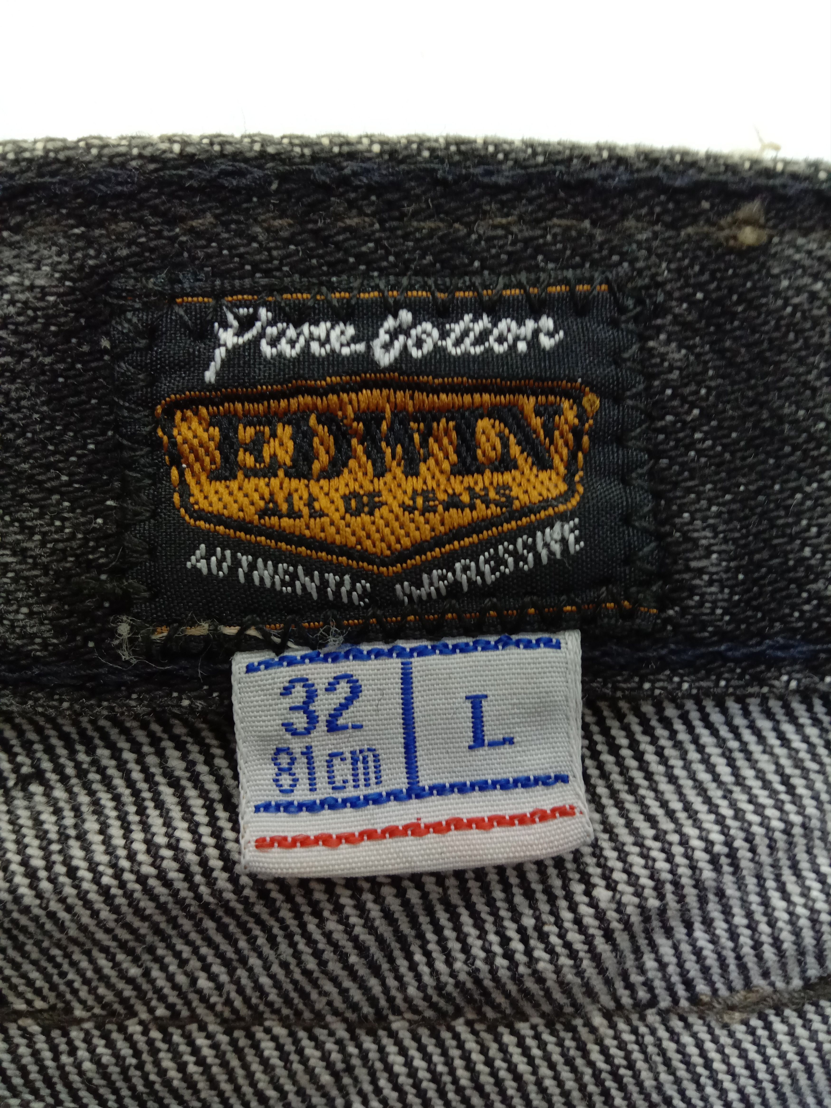 Edwin Vintage Edwin Super Black Flare Jeans Bootcut Denim Size 30" / US 8 / IT 44 - 14 Thumbnail