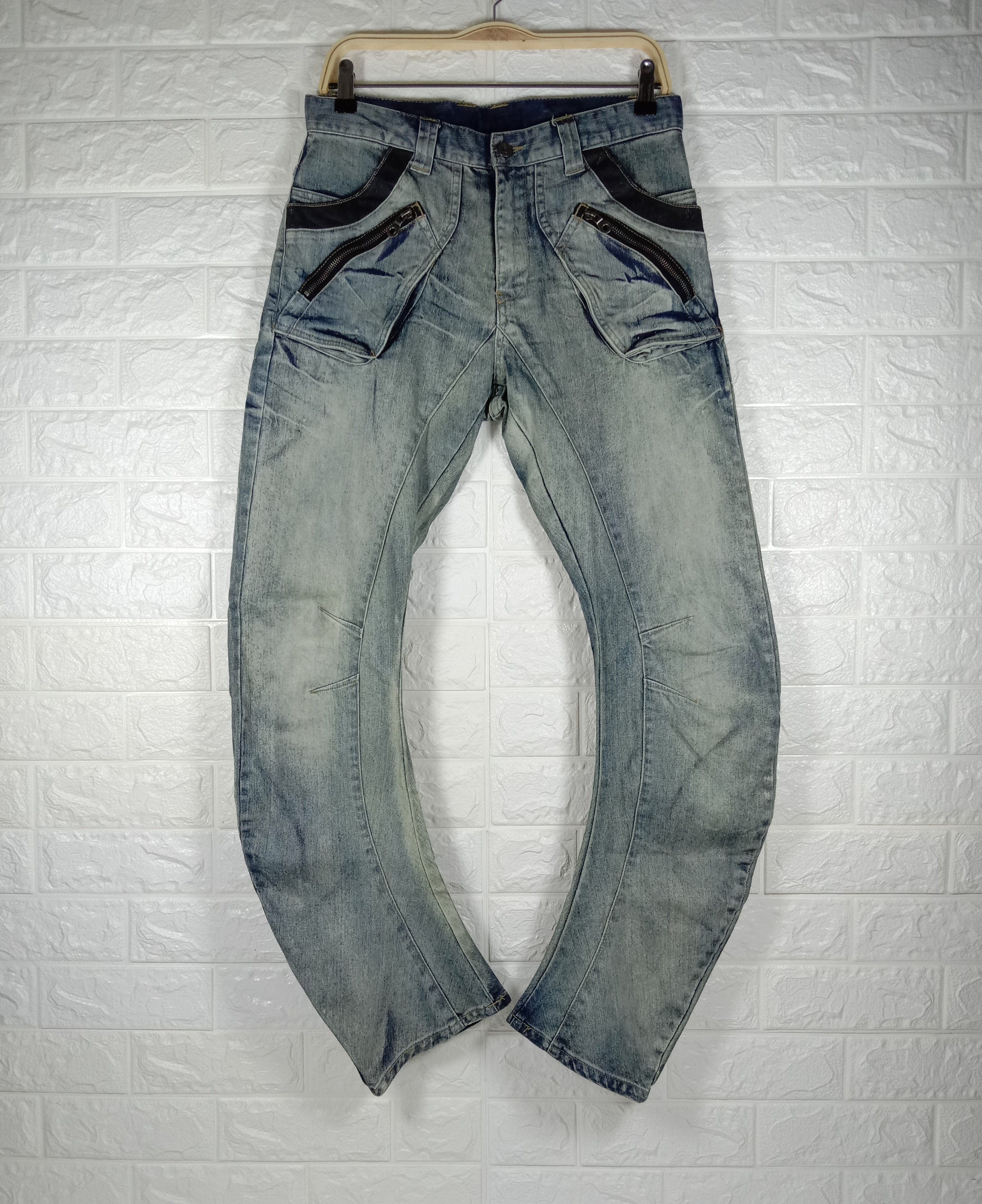 PPFM Vintage PPFM Multi Pocket Banana Curve Washed Jeans Size US 32 / EU 48 - 1 Thumbnail
