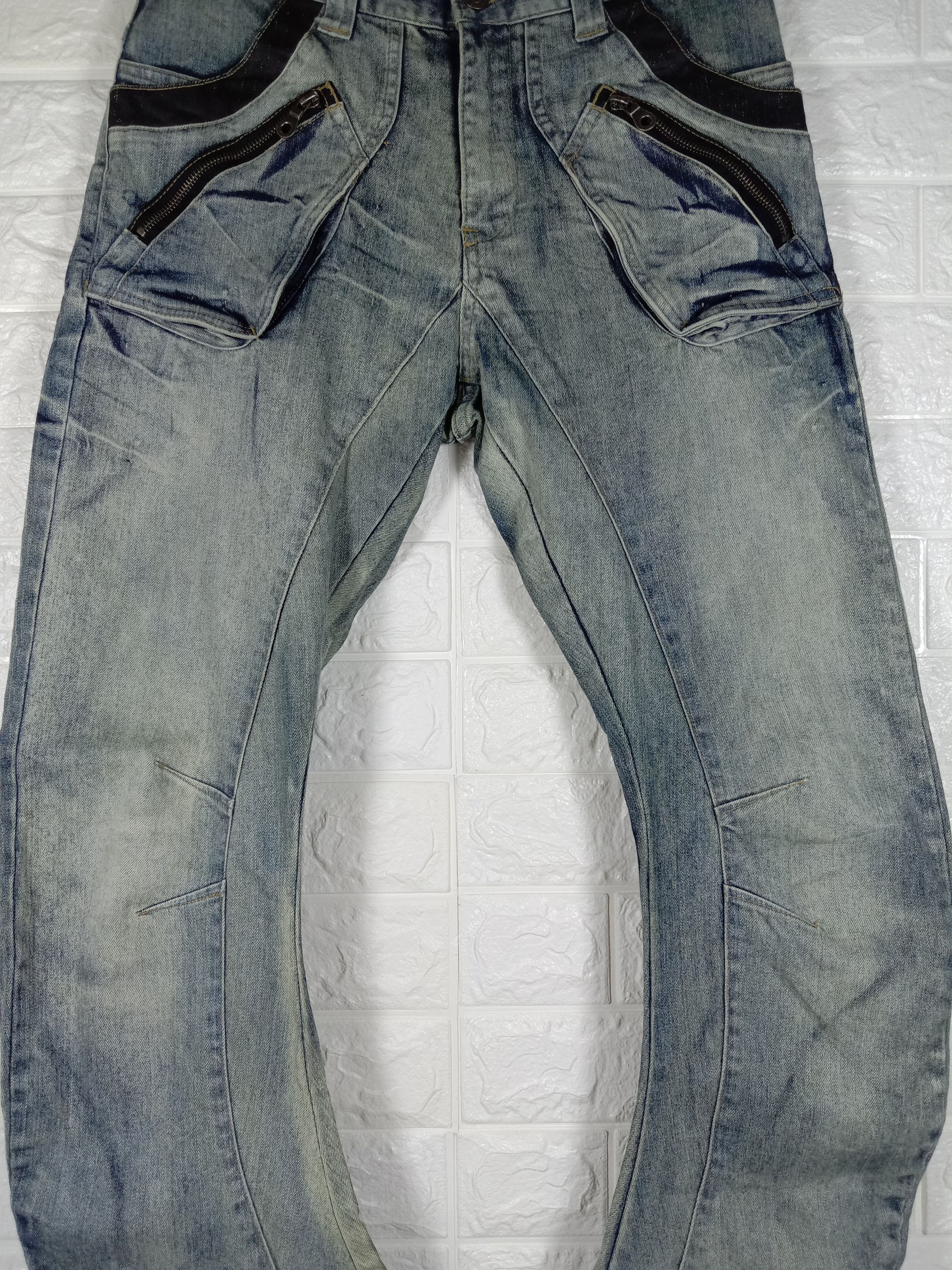 PPFM Vintage PPFM Multi Pocket Banana Curve Washed Jeans Size US 32 / EU 48 - 3 Thumbnail