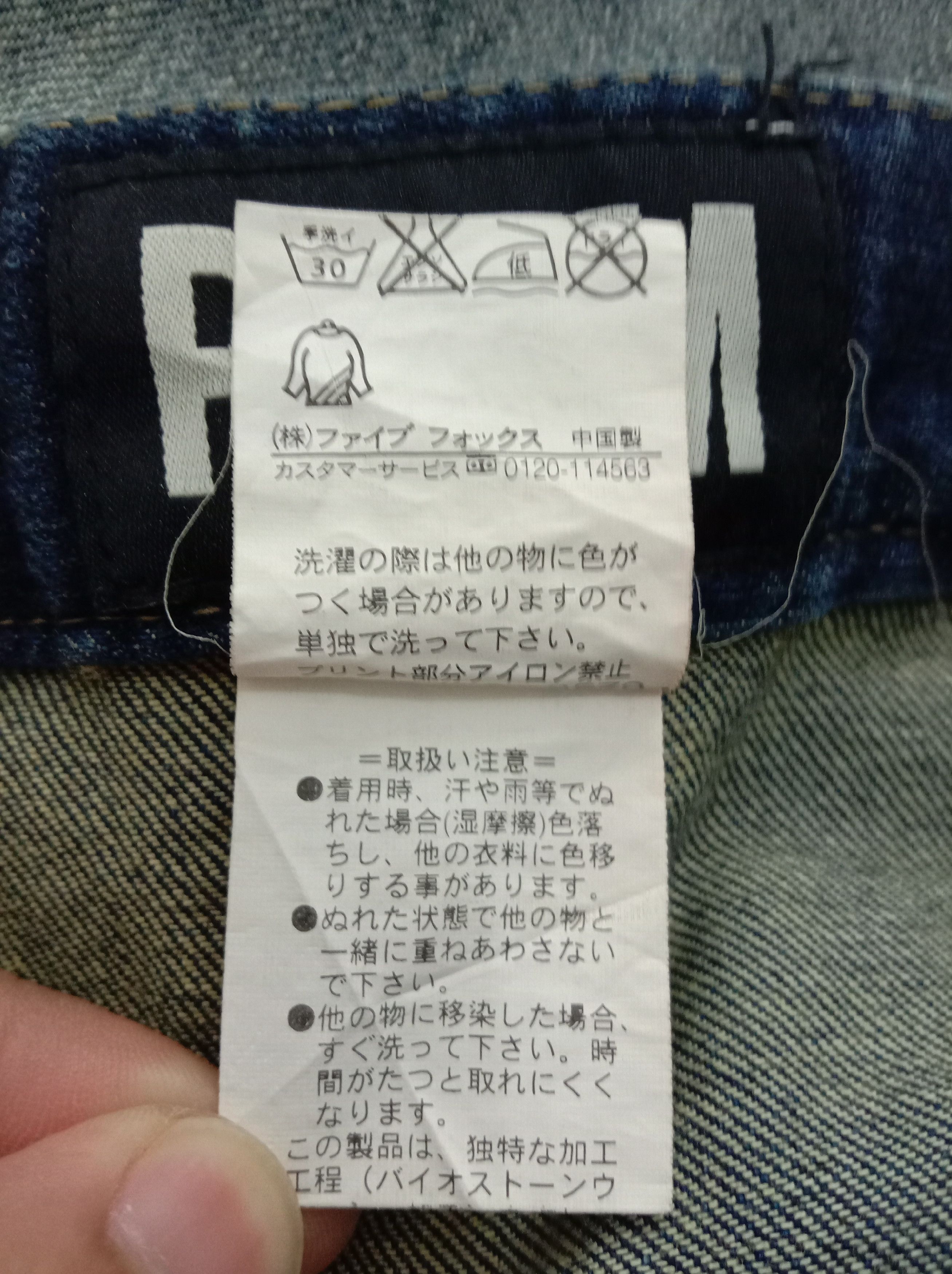 PPFM Vintage PPFM Multi Pocket Banana Curve Washed Jeans Size US 32 / EU 48 - 15 Thumbnail