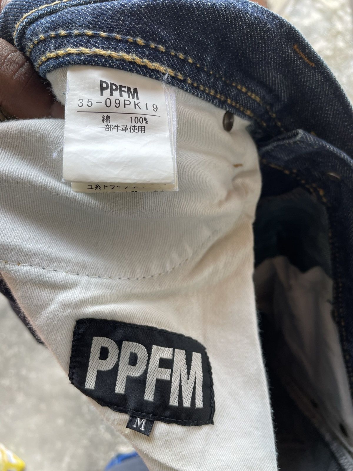 PPFM Very Rare PPFM Leather MultiPockets Jeans Size US 31 - 10 Thumbnail