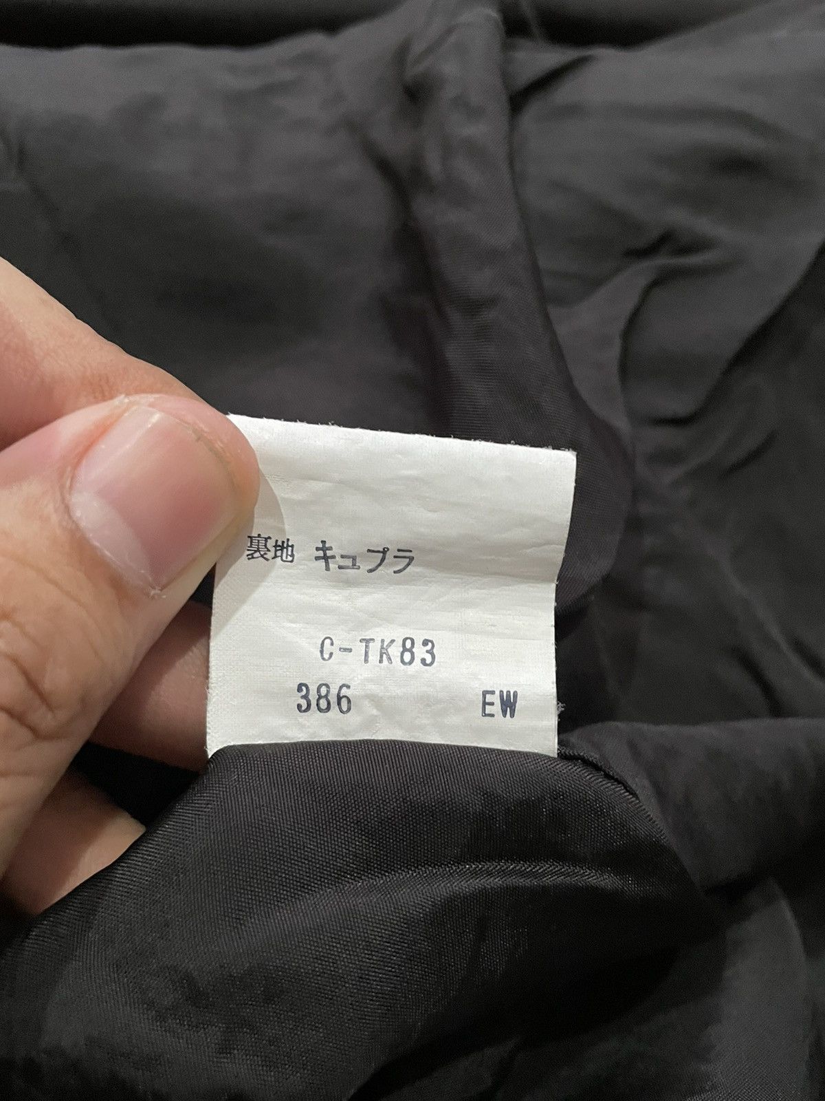 Yves Saint Laurent Yves Saint Laurent Skirt Size 23" - 10 Thumbnail