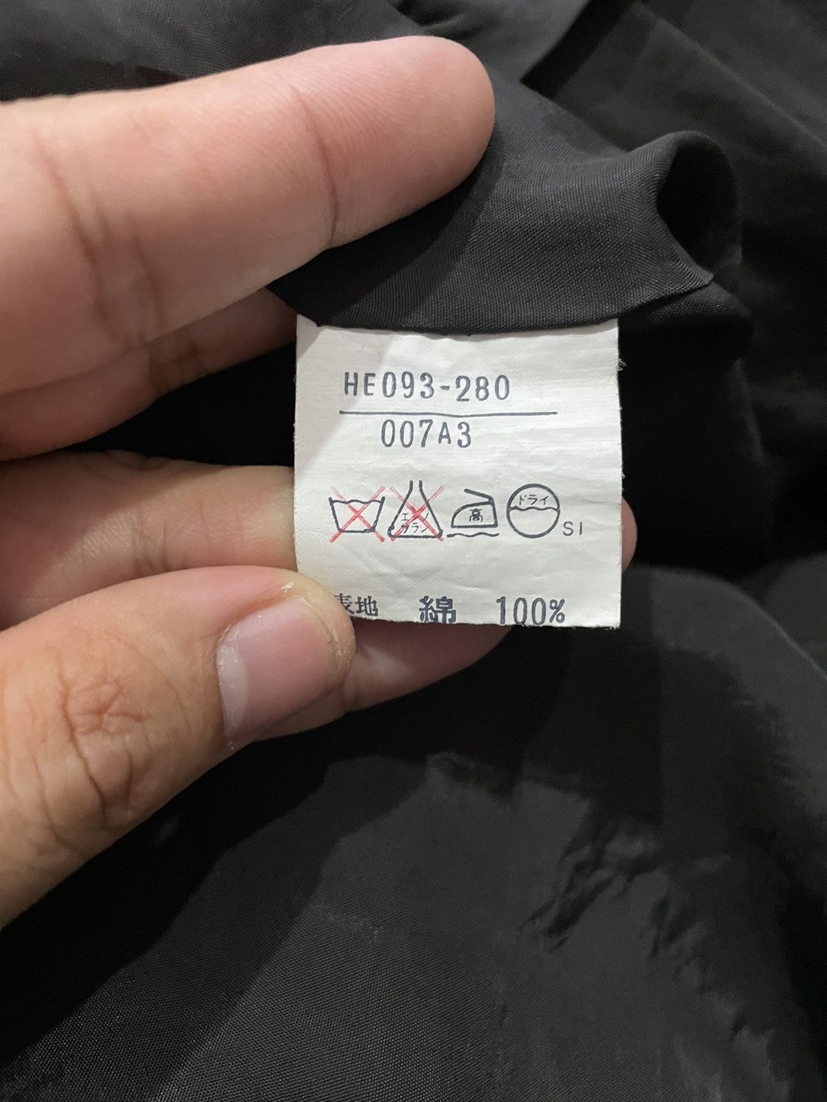 Yves Saint Laurent Yves Saint Laurent Skirt Size 23" - 9 Thumbnail