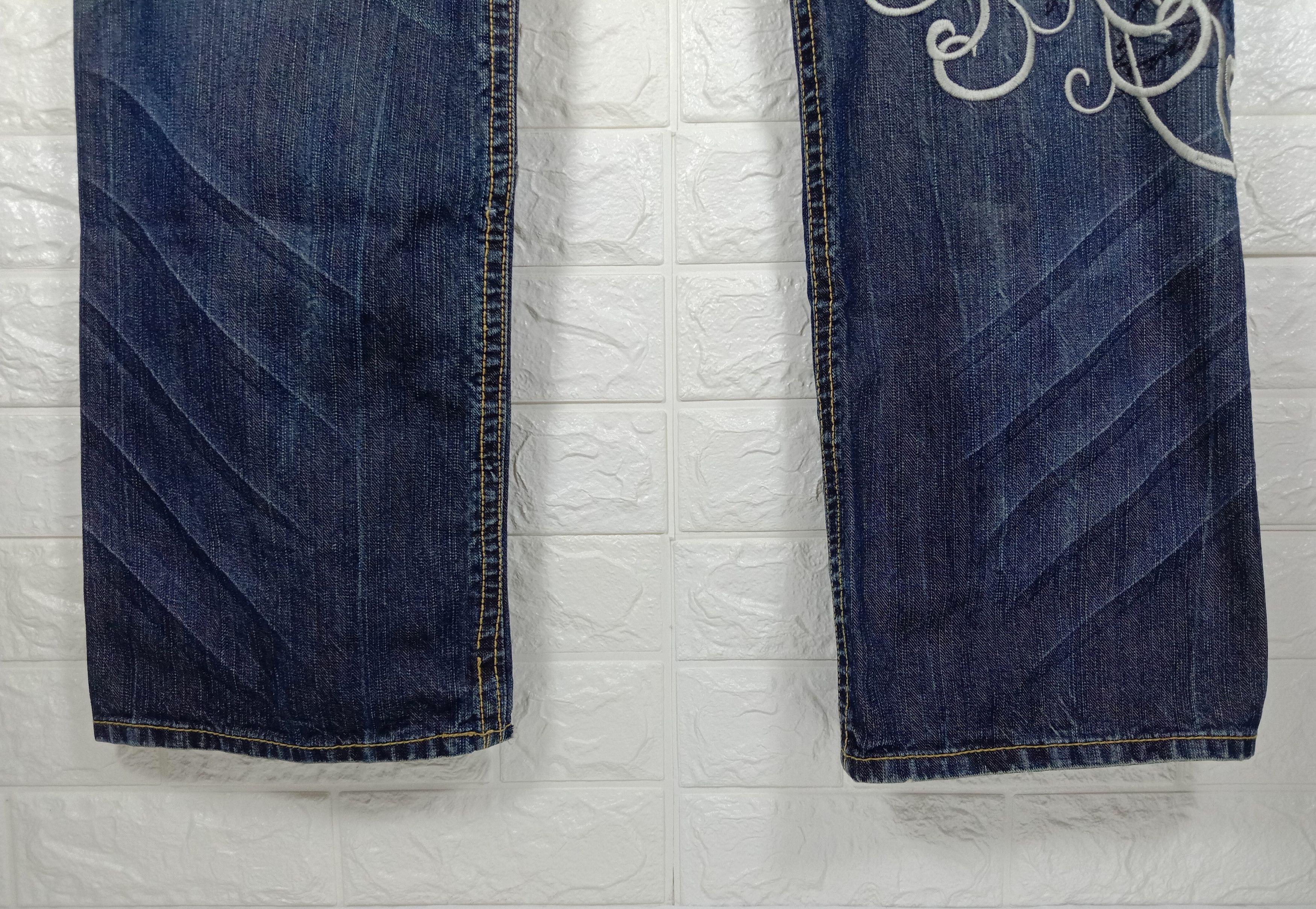 Japanese Brand Vintage Sukajan Karakuri Tamashi Embroidered Jeans Size US 38 / EU 54 - 4 Thumbnail