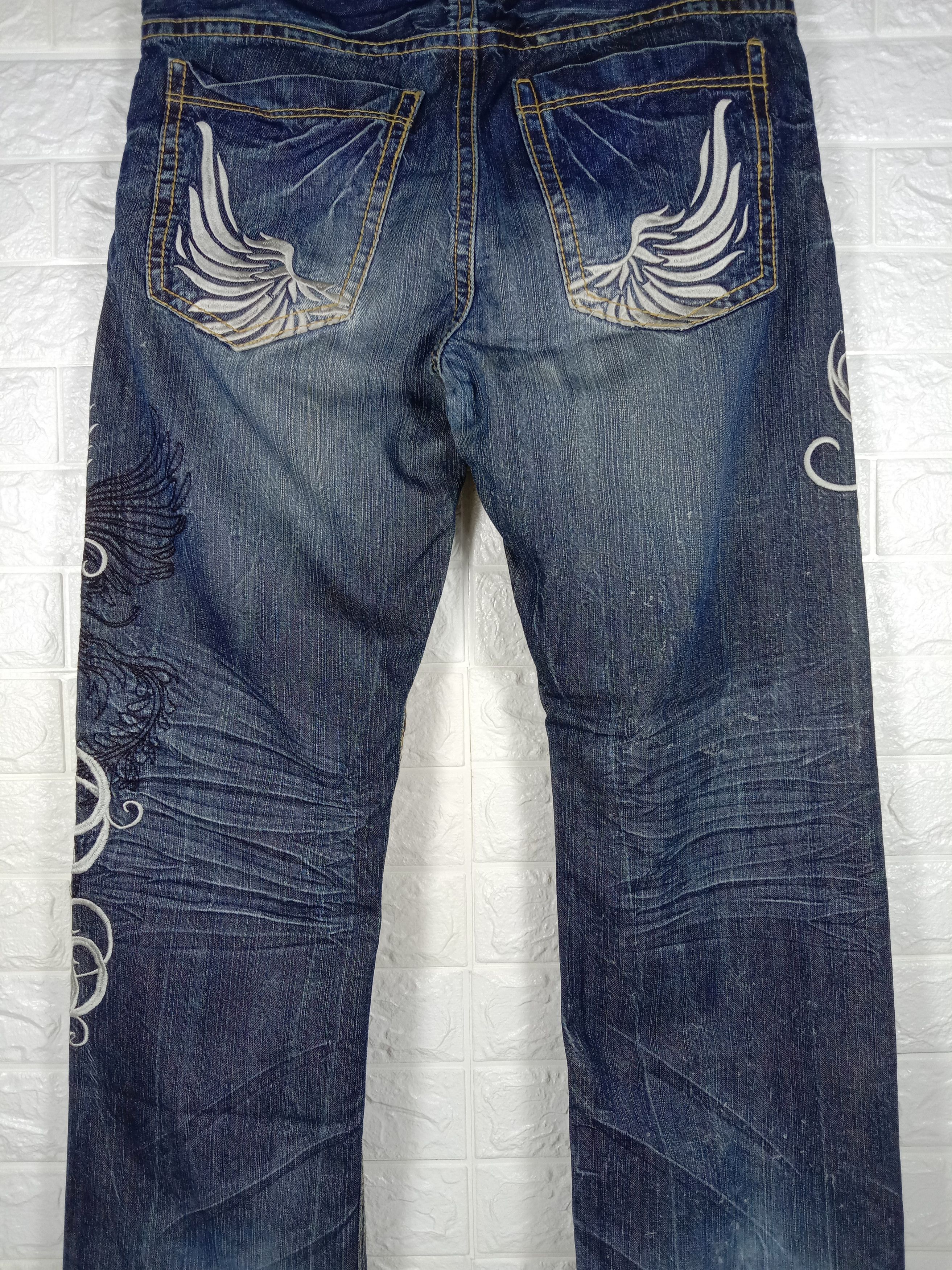 Japanese Brand Vintage Sukajan Karakuri Tamashi Embroidered Jeans Size US 38 / EU 54 - 7 Thumbnail