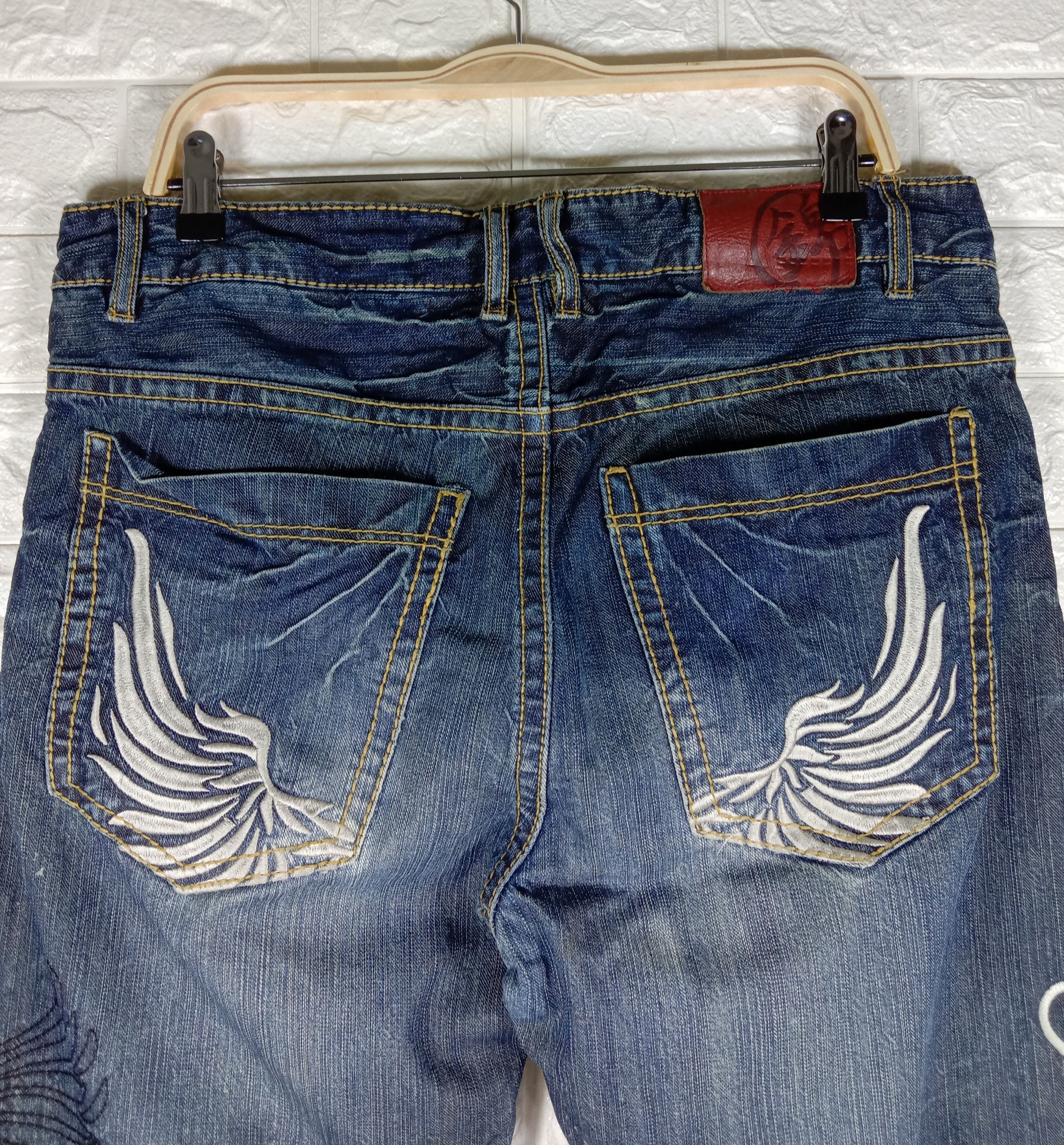 Japanese Brand Vintage Sukajan Karakuri Tamashi Embroidered Jeans Size US 38 / EU 54 - 6 Thumbnail