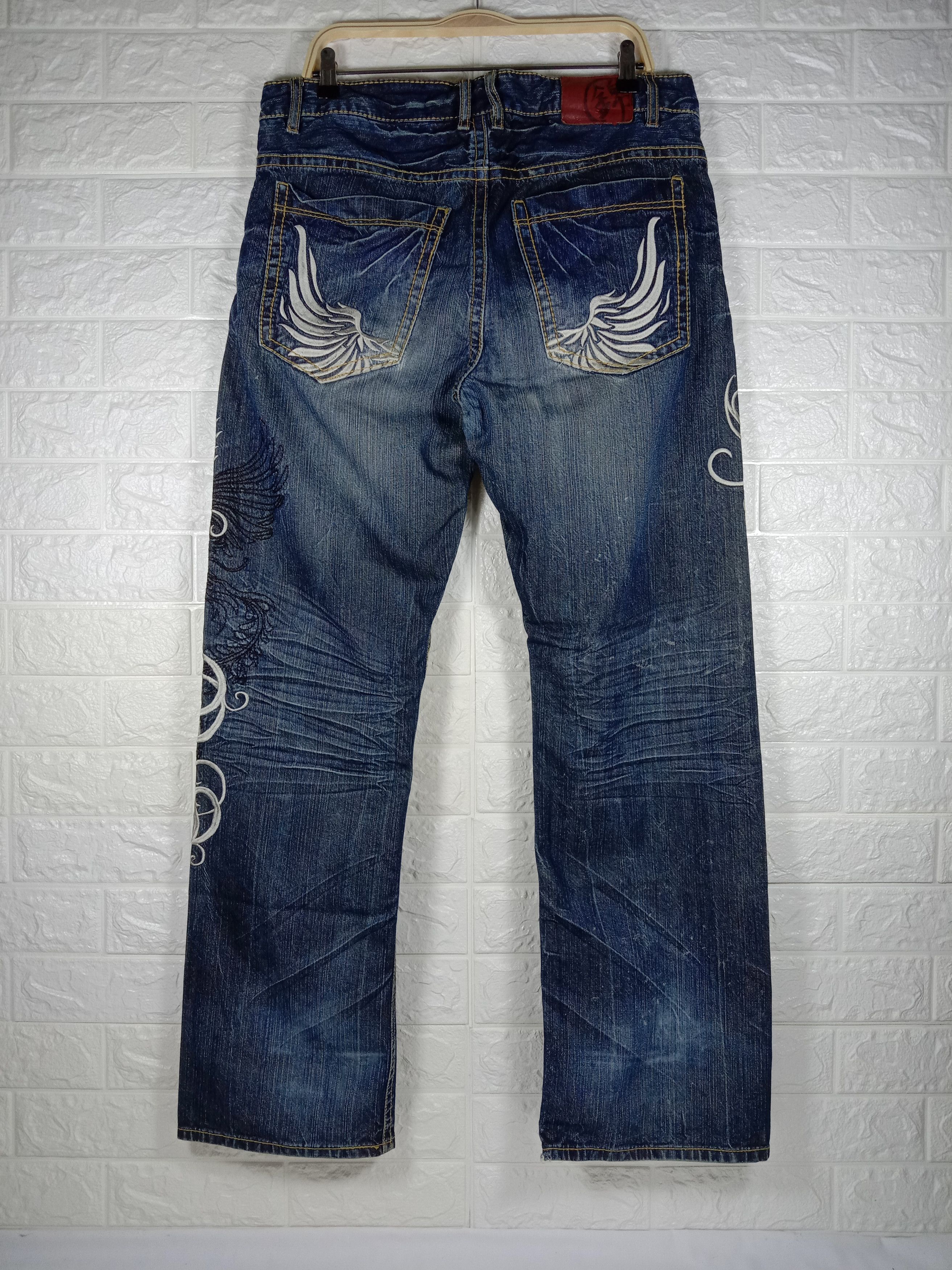Japanese Brand Vintage Sukajan Karakuri Tamashi Embroidered Jeans Size US 38 / EU 54 - 5 Thumbnail