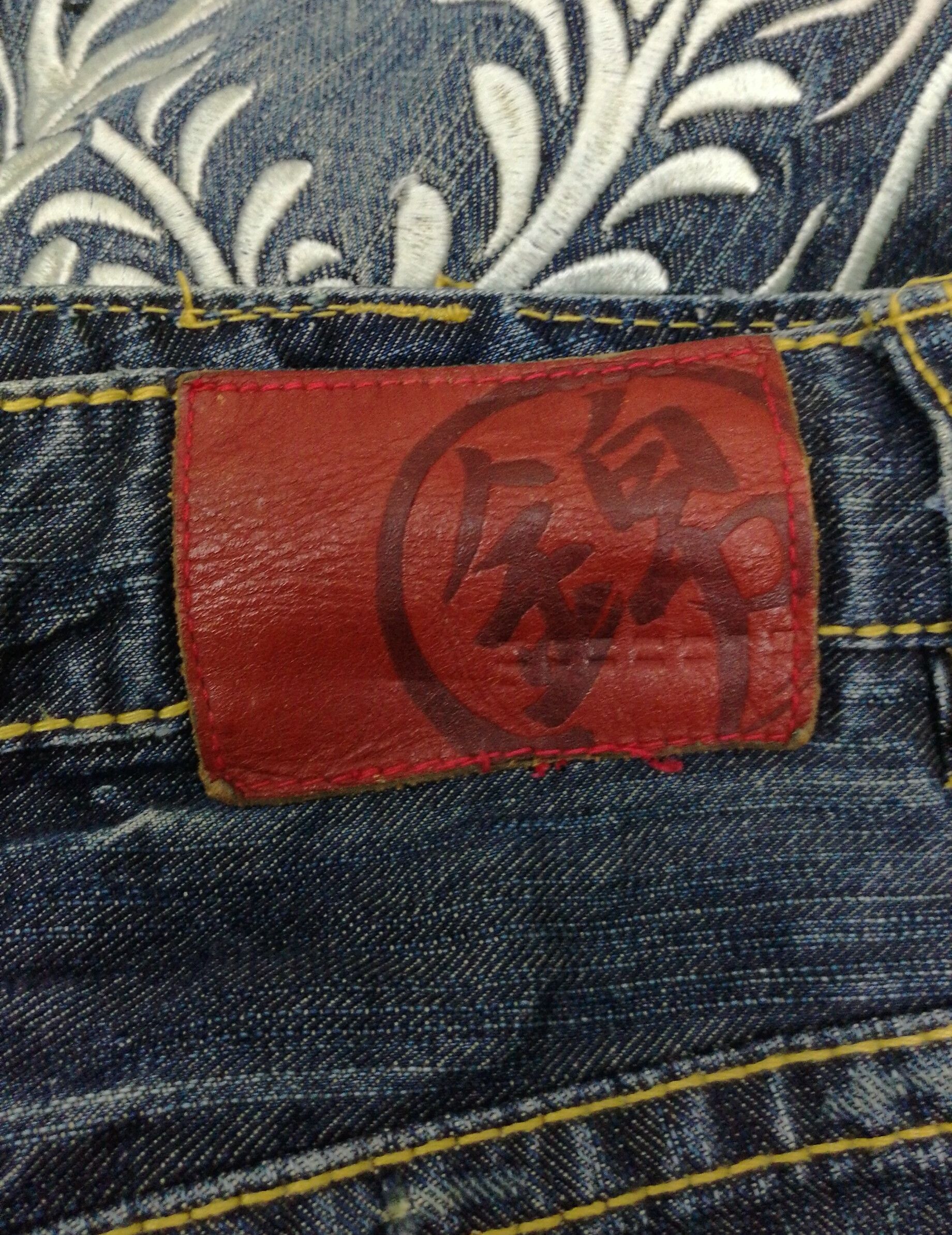 Japanese Brand Vintage Sukajan Karakuri Tamashi Embroidered Jeans Size US 38 / EU 54 - 16 Thumbnail