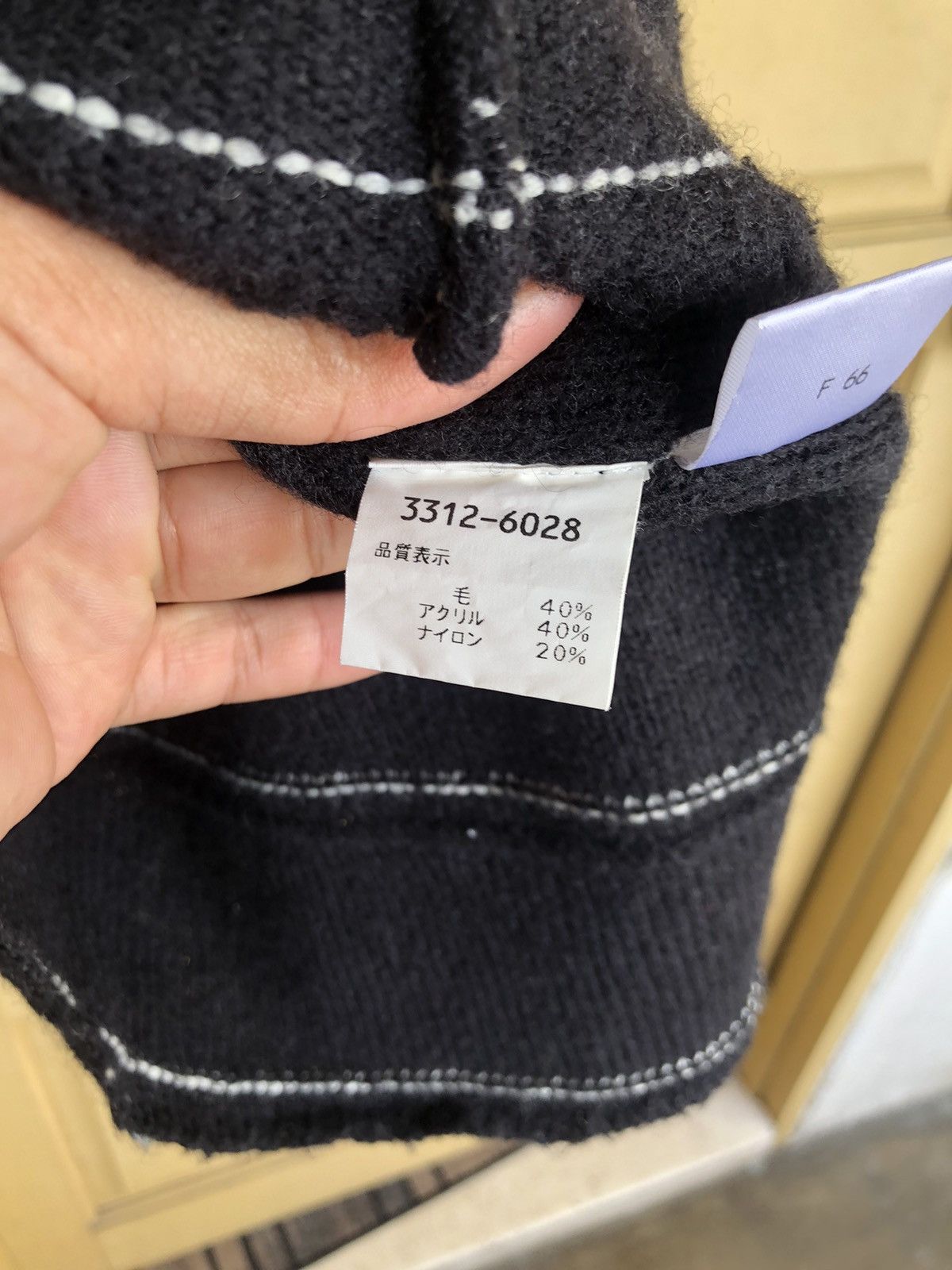 Kenzo KENZO Wool Knit Sweater Like Chanel If Six Was Nine Size M / US 6-8 / IT 42-44 - 11 Thumbnail