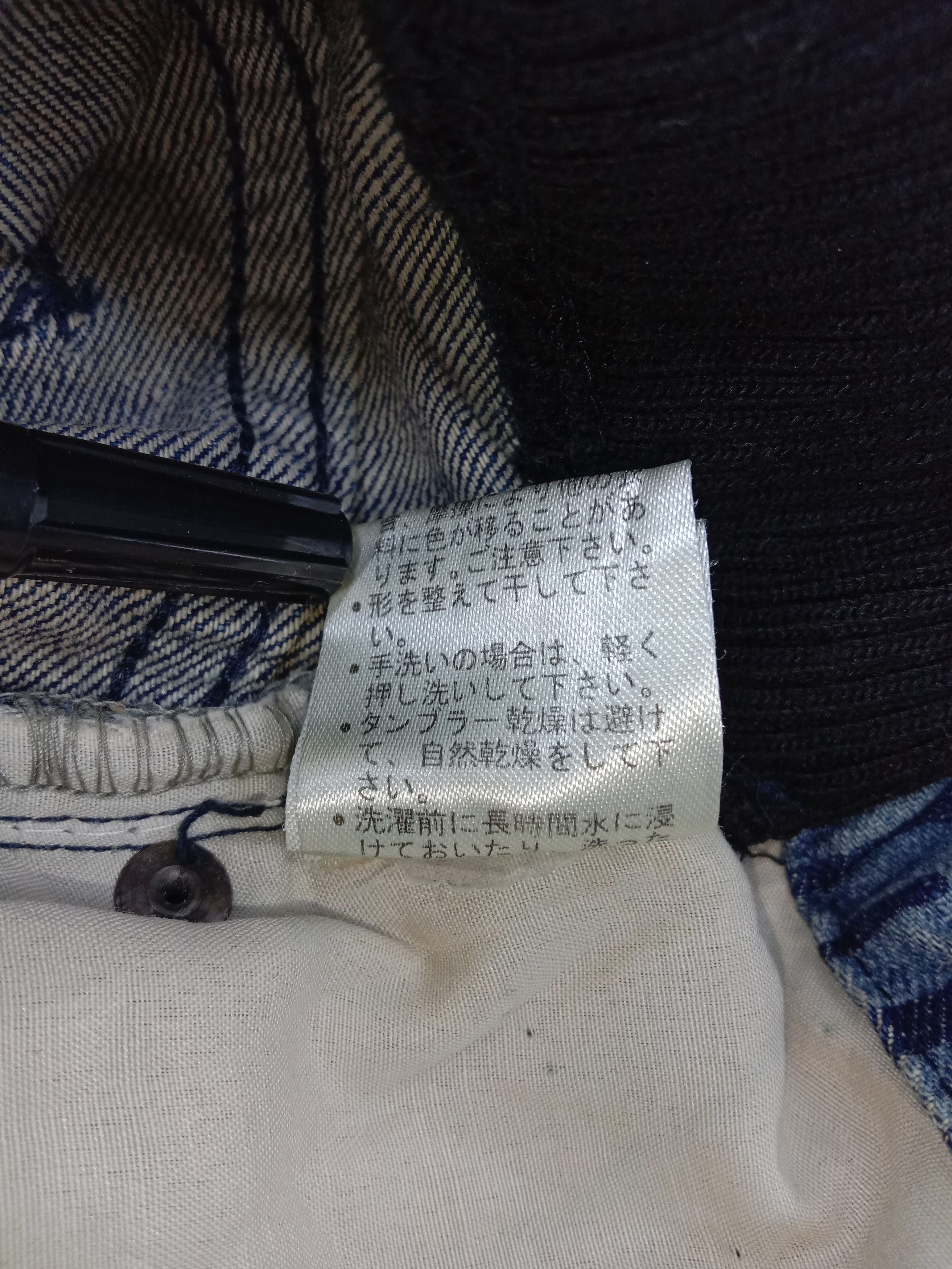 Japanese Brand Vintage Japanese Hysteric Glamour Style Joggers Jeans Size 28" / US 6 / IT 42 - 13 Thumbnail