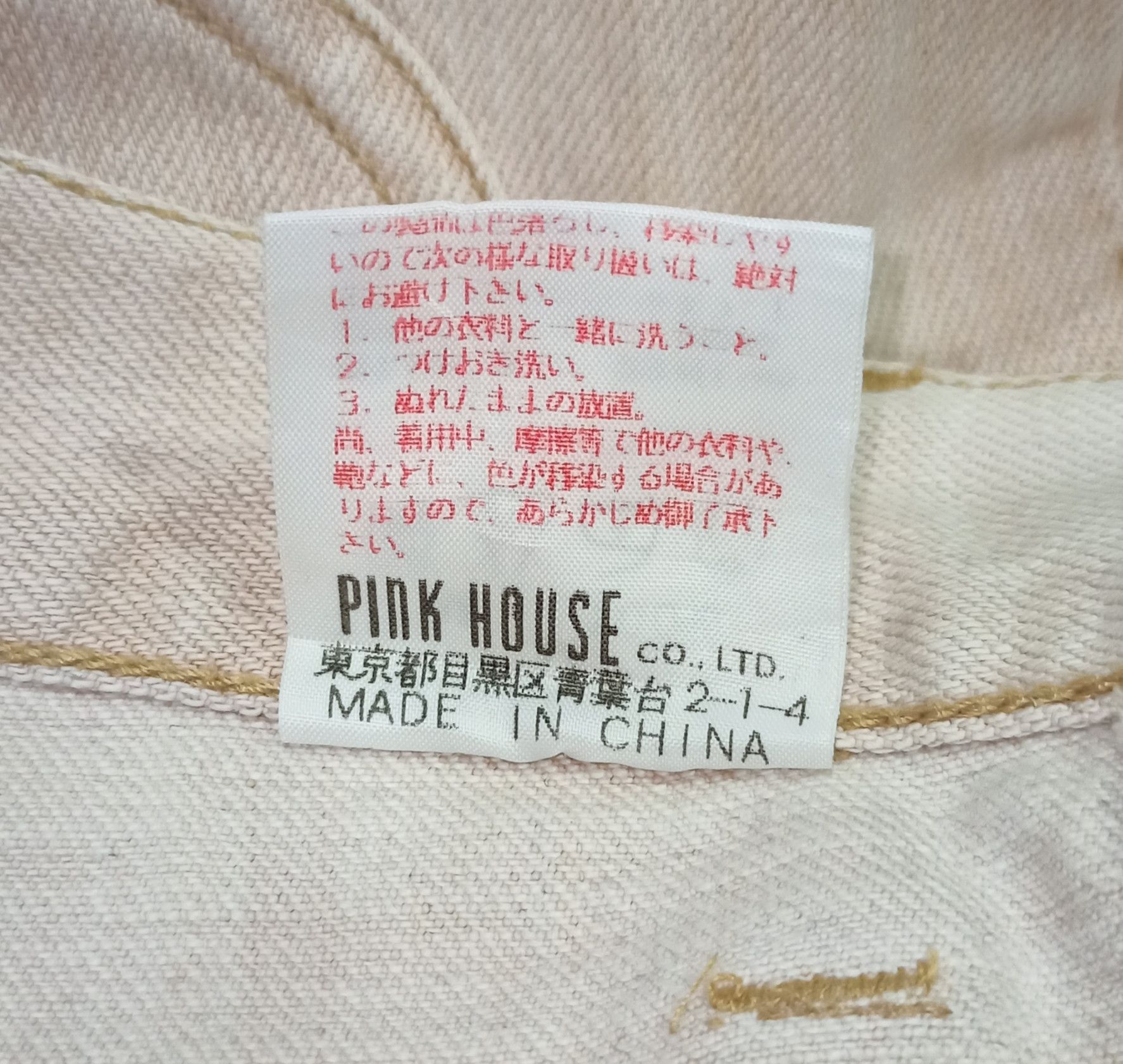 Vintage Karl Helmut Pink House Denim