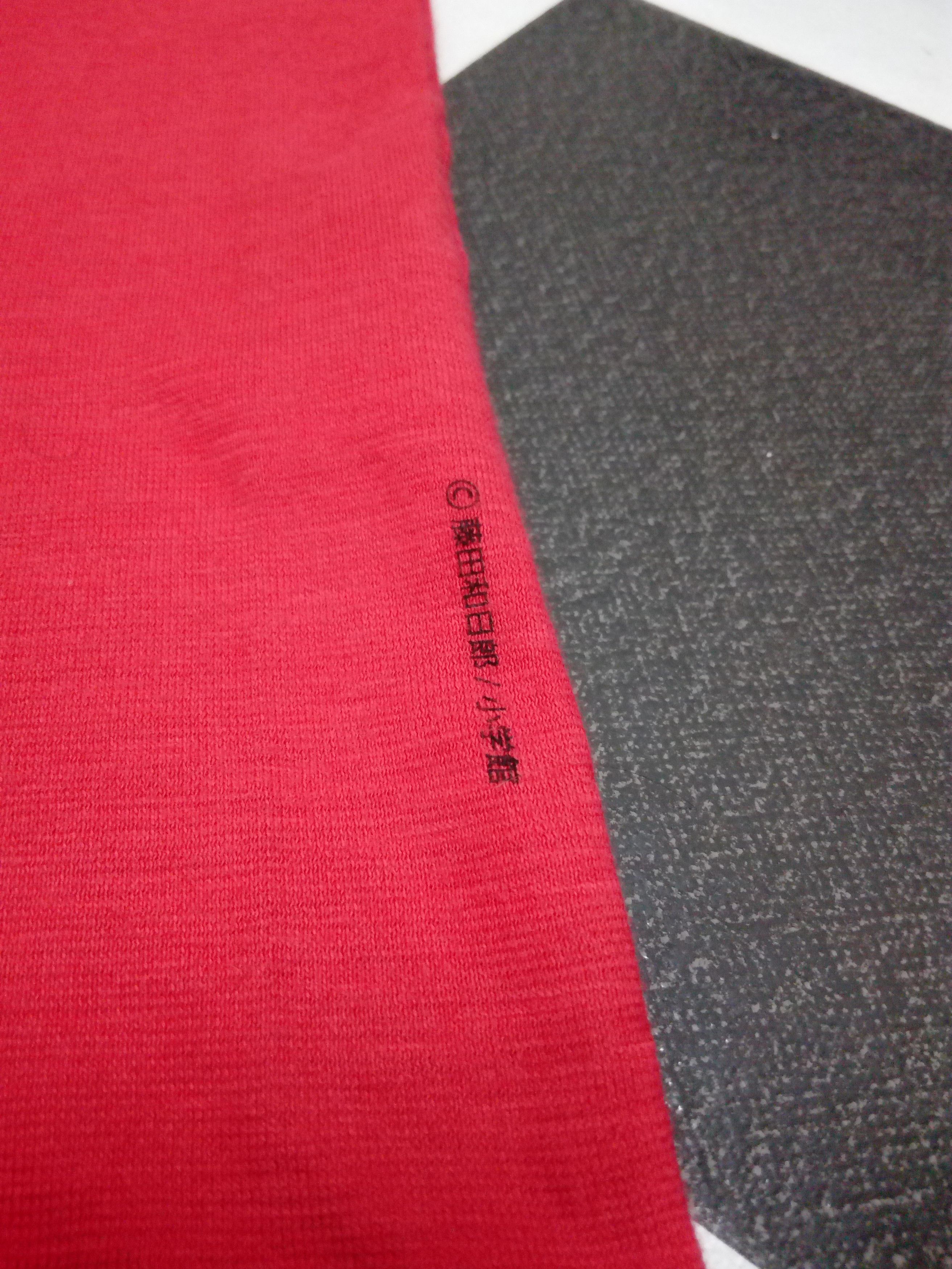 Japanese Brand × Uniqlo UNIQLO X USHIO TORA ANIME MANGA T-SHIRT Size US L / EU 52-54 / 3 - 7 Thumbnail