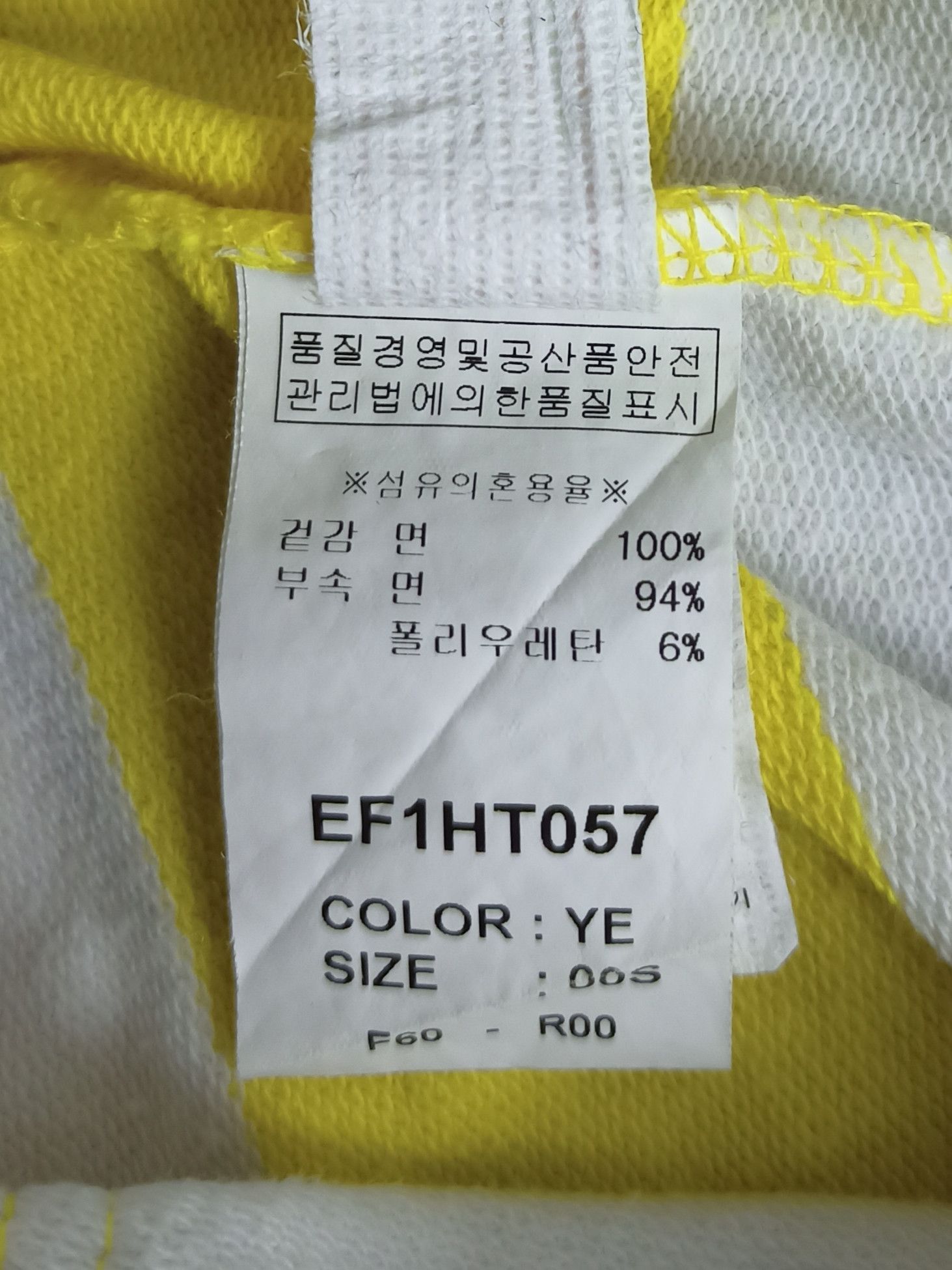 Japanese Brand Evisu Sweetshirt Hoodies Size S / US 4 / IT 40 - 13 Thumbnail