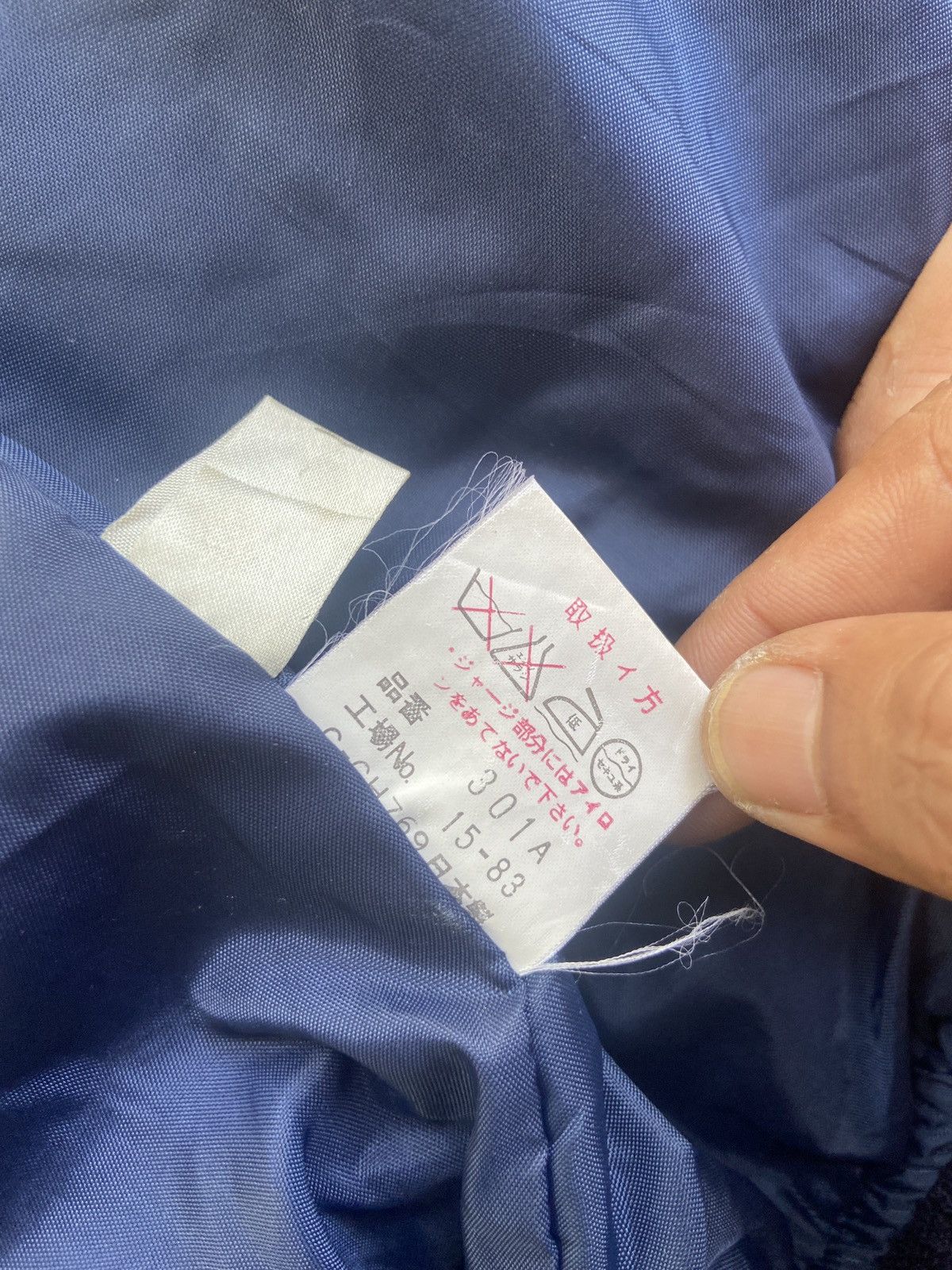 Japanese Brand Vintage Kaule J-84 Wool Varsity Jacket Made in Japan Size US L / EU 52-54 / 3 - 9 Thumbnail