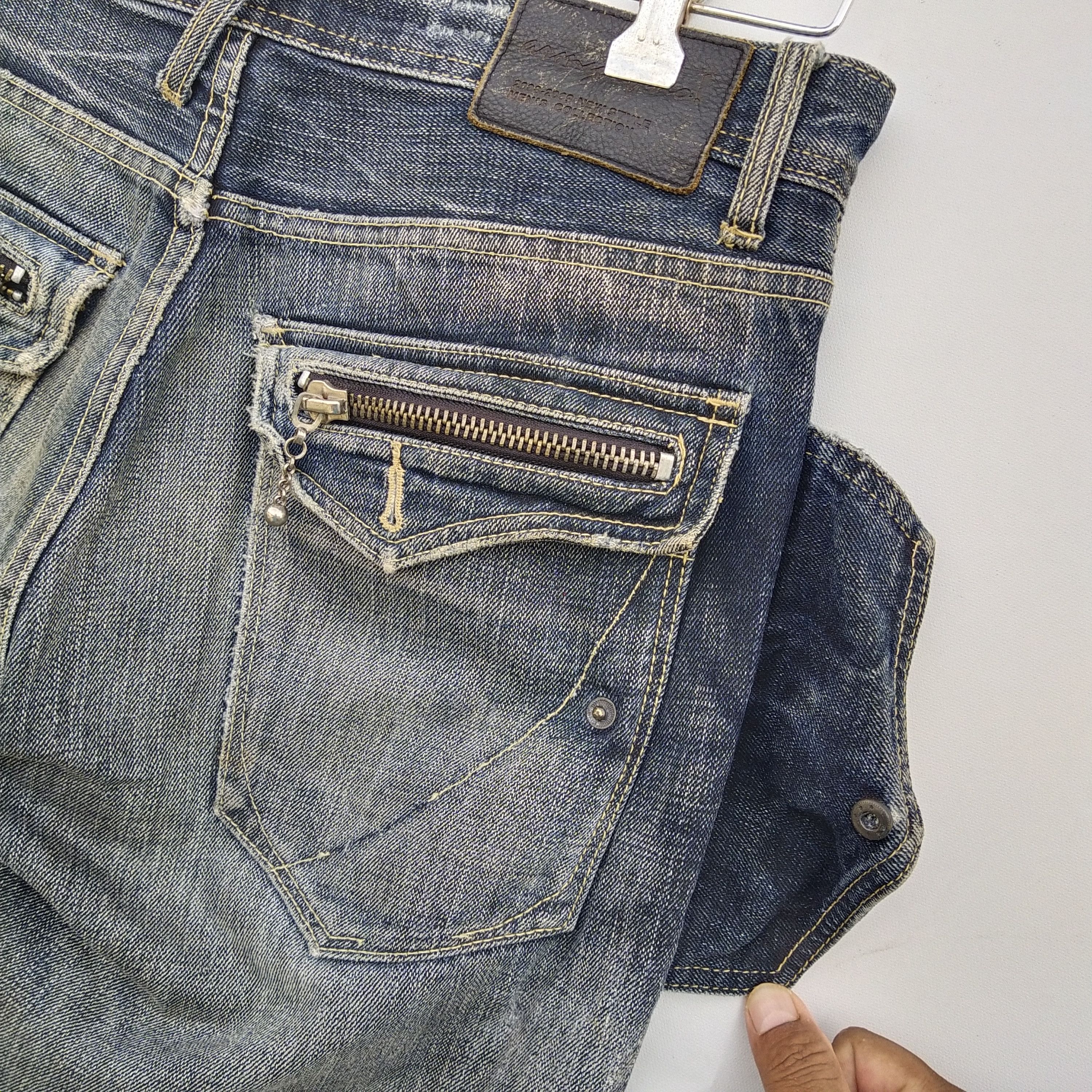 Japanese Brand Japanese brand Army Of No! Distresses Jeans Punk Style Size US 32 / EU 48 - 5 Thumbnail