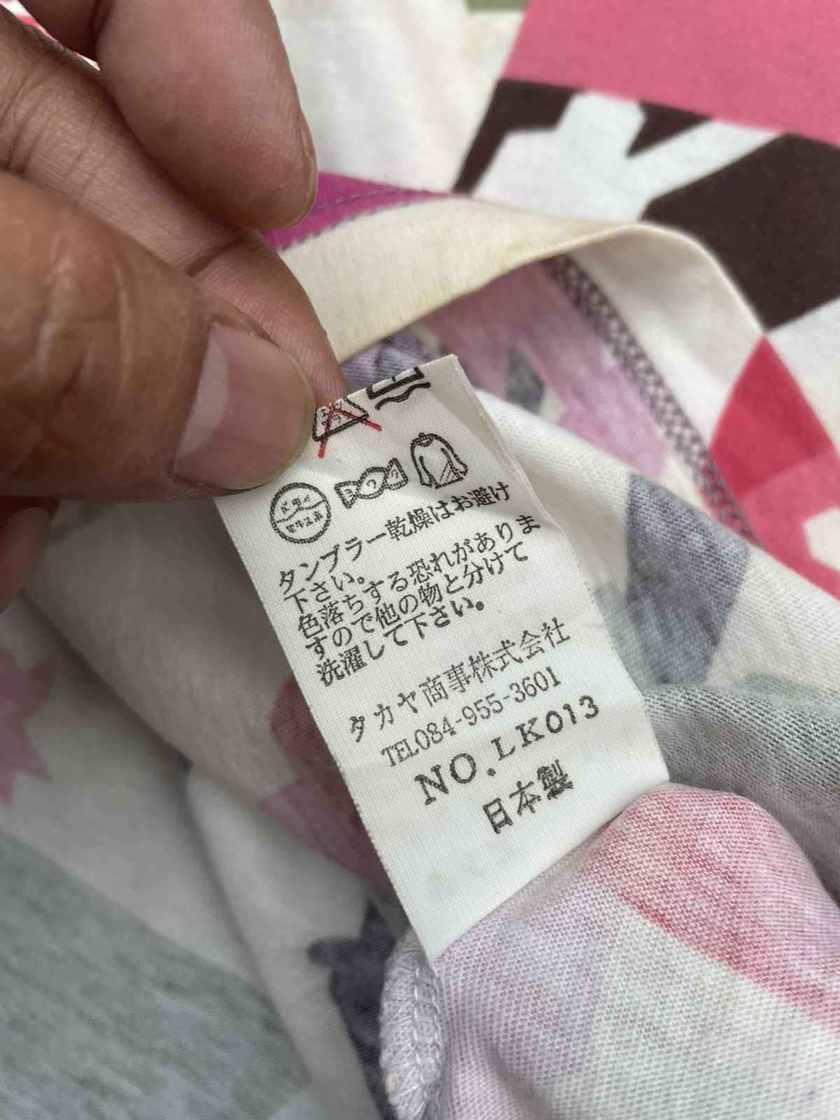 Marithe + Francois Girbaud Vintage Marithe Francois Girbaud Tshirt Size L / US 10 / IT 46 - 9 Thumbnail