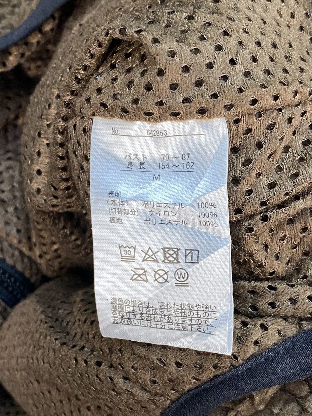 Other First Down Fleece Jacket Nice Design Size US M / EU 48-50 / 2 - 7 Thumbnail