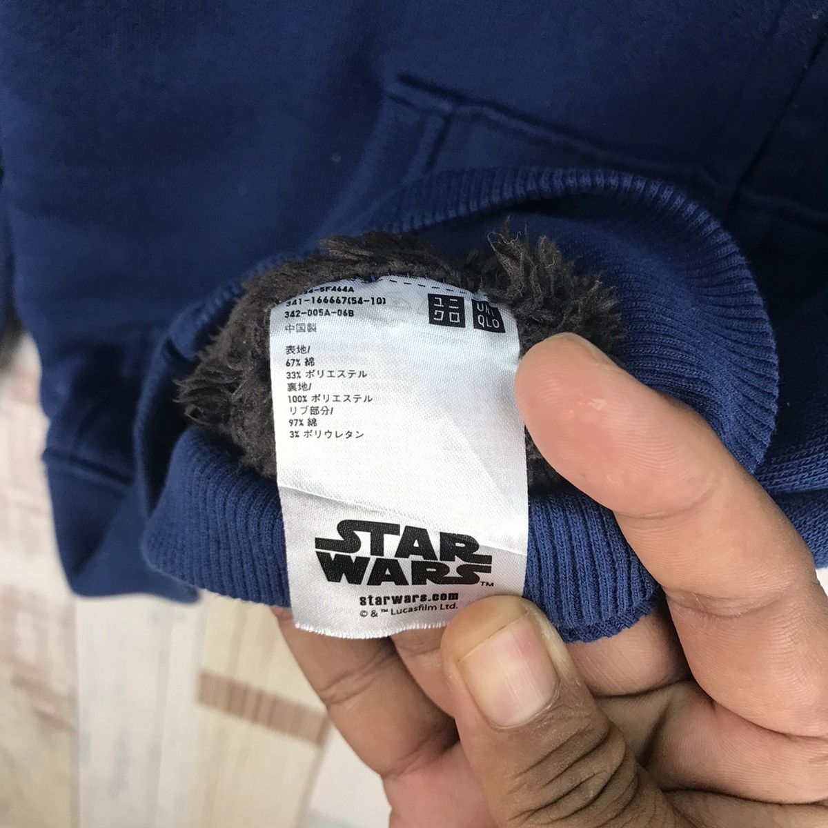 Japanese Brand Star Wars The Force Awakens BB-8 Hoodies Size US M / EU 48-50 / 2 - 7 Thumbnail