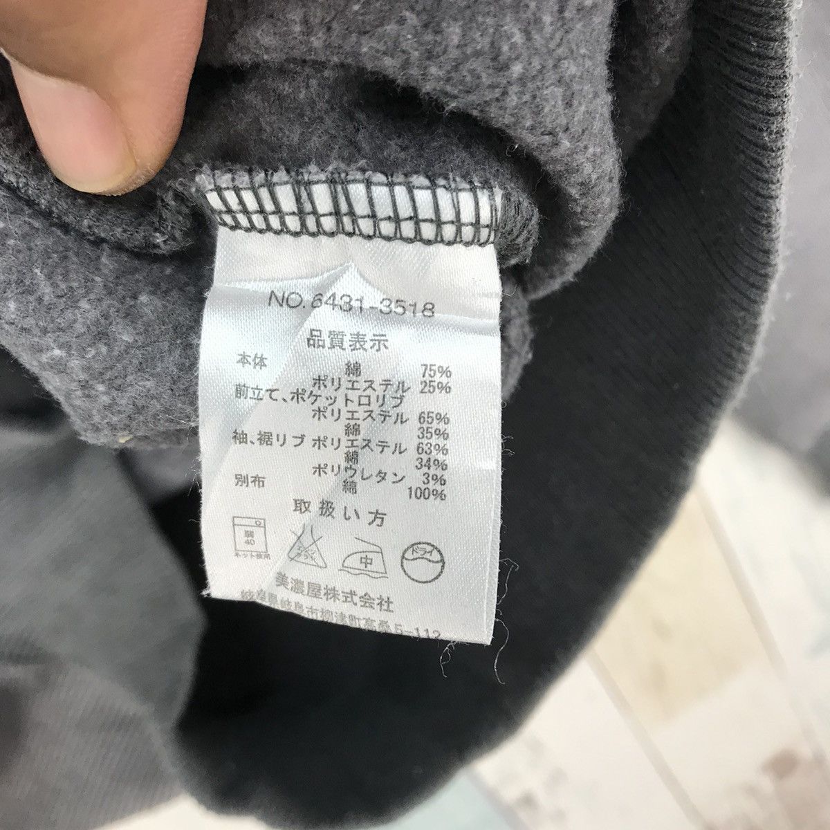 Gianni Valentino Vintage Gianni valentino Half Zip Sweater Size US M / EU 48-50 / 2 - 6 Thumbnail