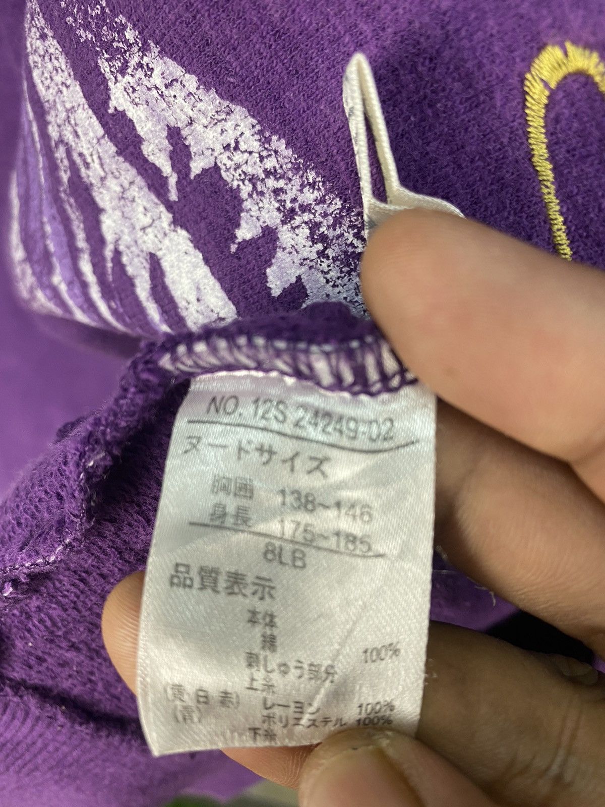Japanese Brand Lindstorm Art Design Japanese Style Size US XXL / EU 58 / 5 - 9 Thumbnail