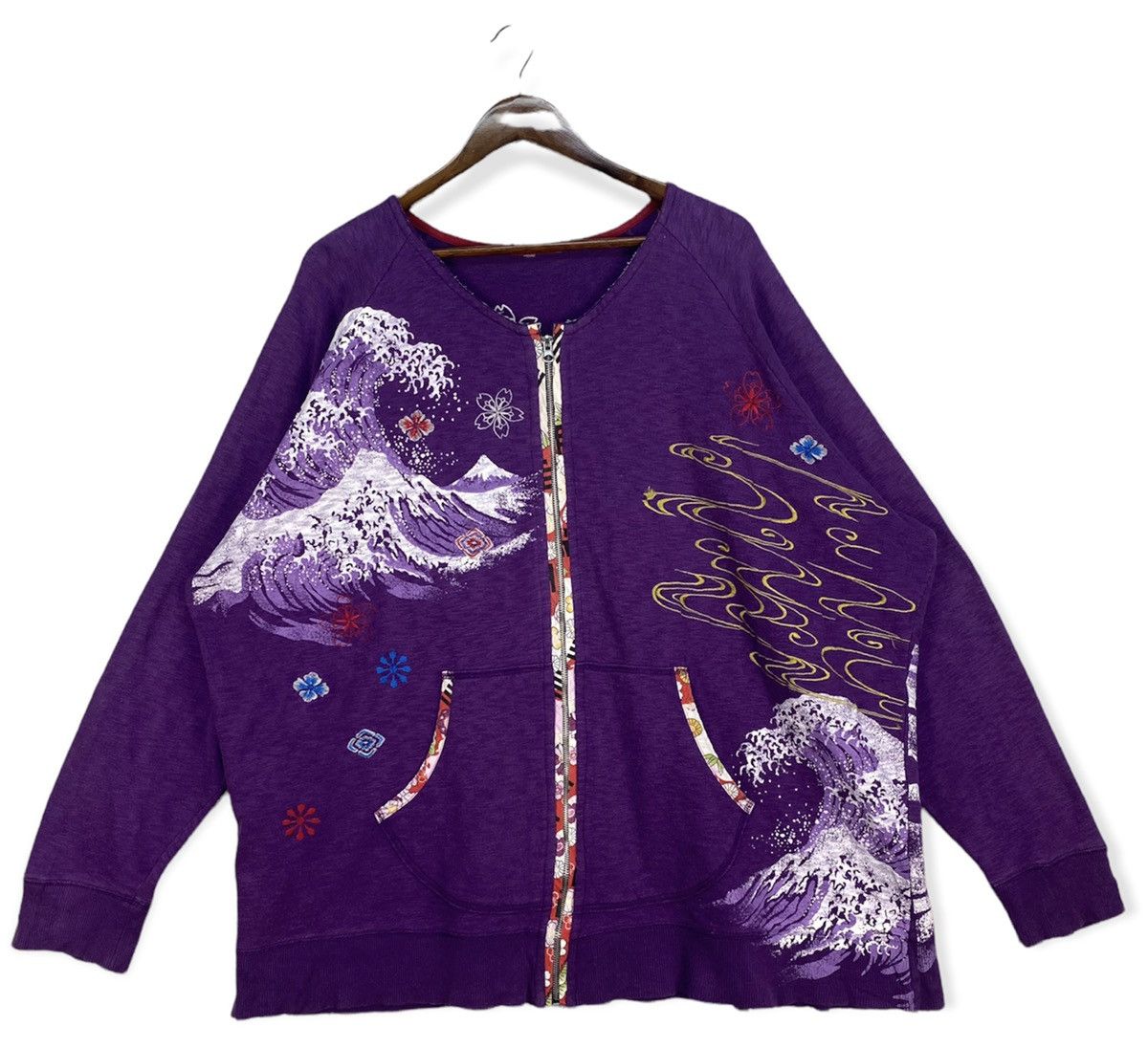 Japanese Brand Lindstorm Art Design Japanese Style Size US XXL / EU 58 / 5 - 1 Thumbnail